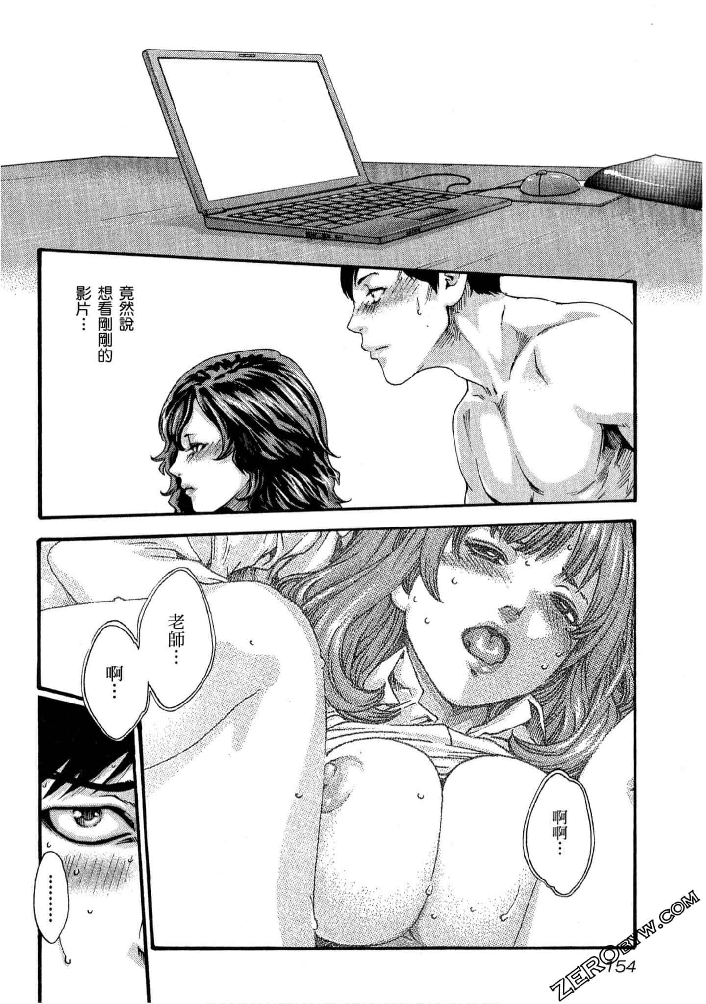 155