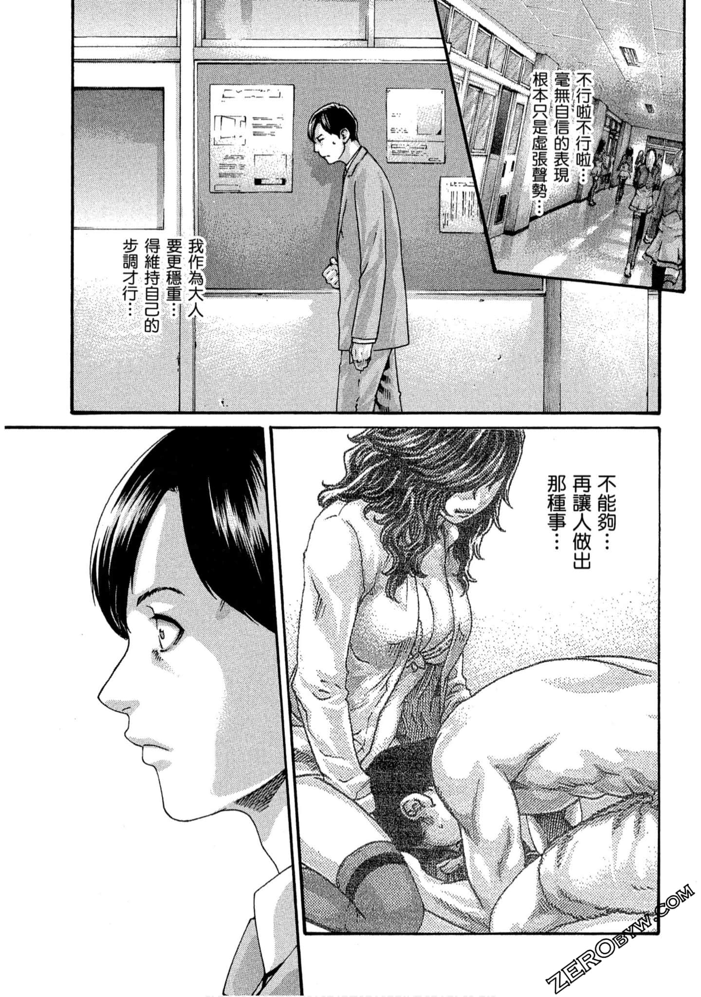 186
