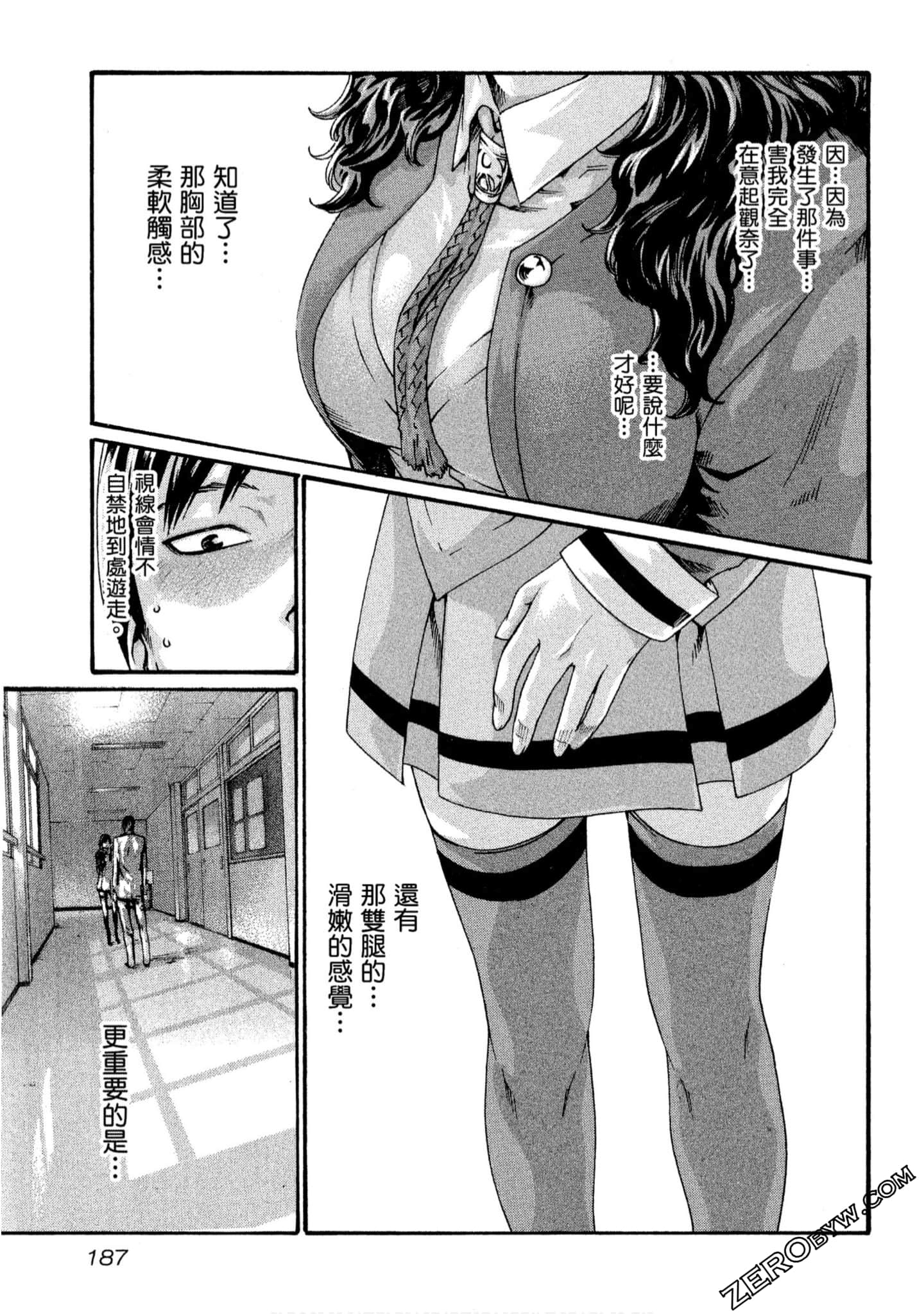 188