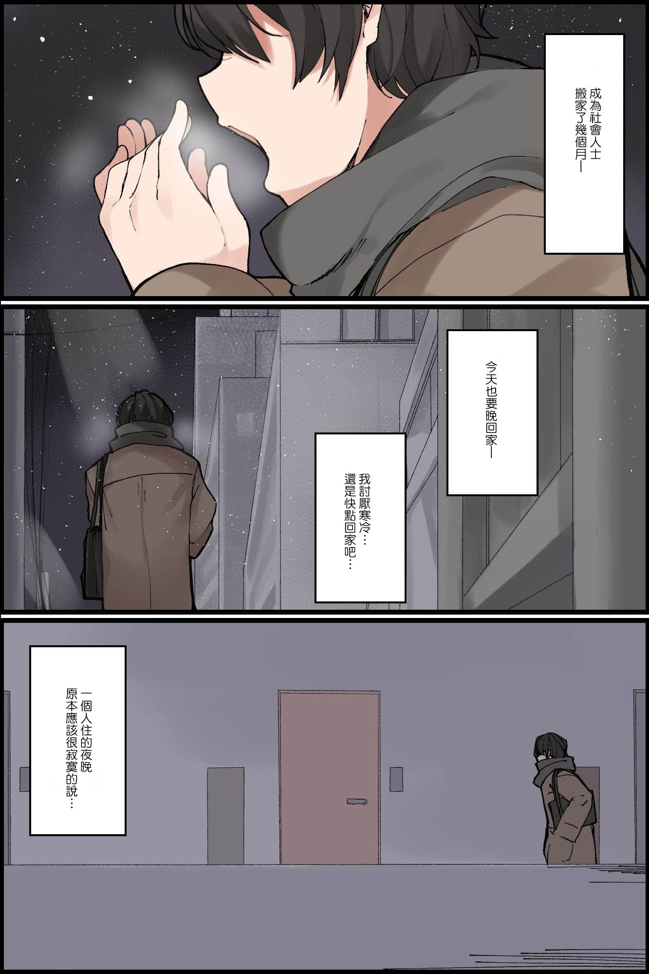 01