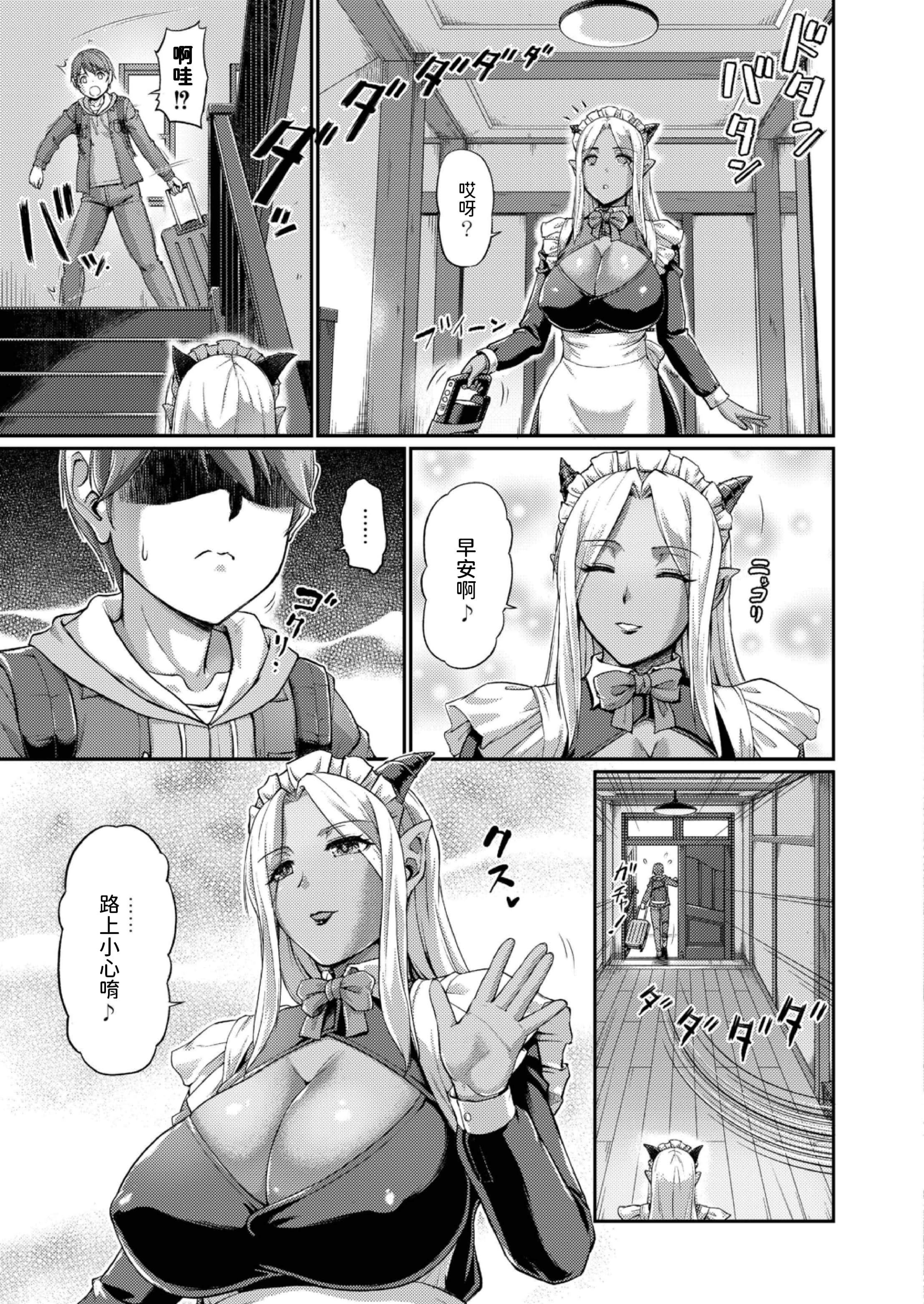 05_d_b_5