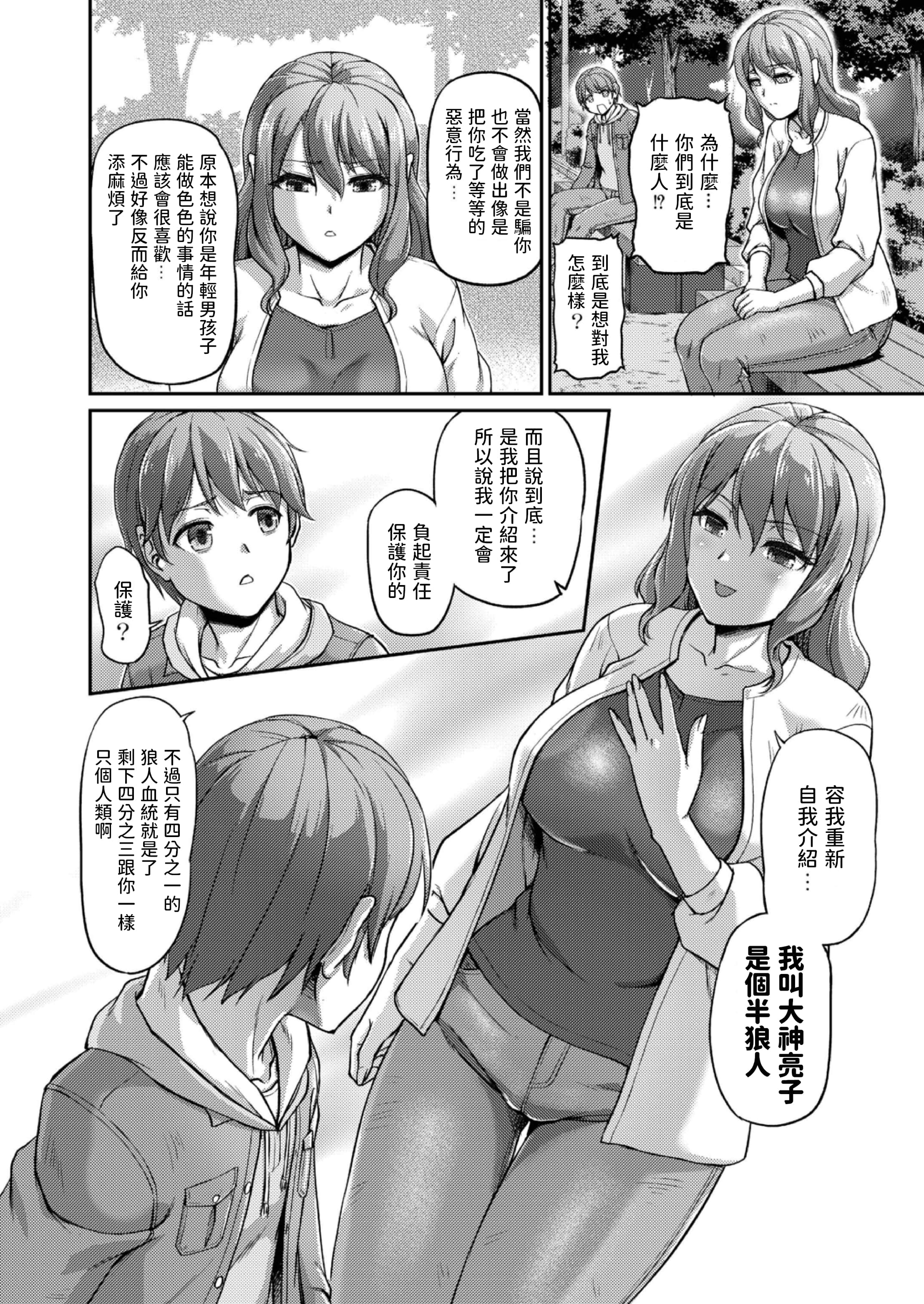 08_d_b_8