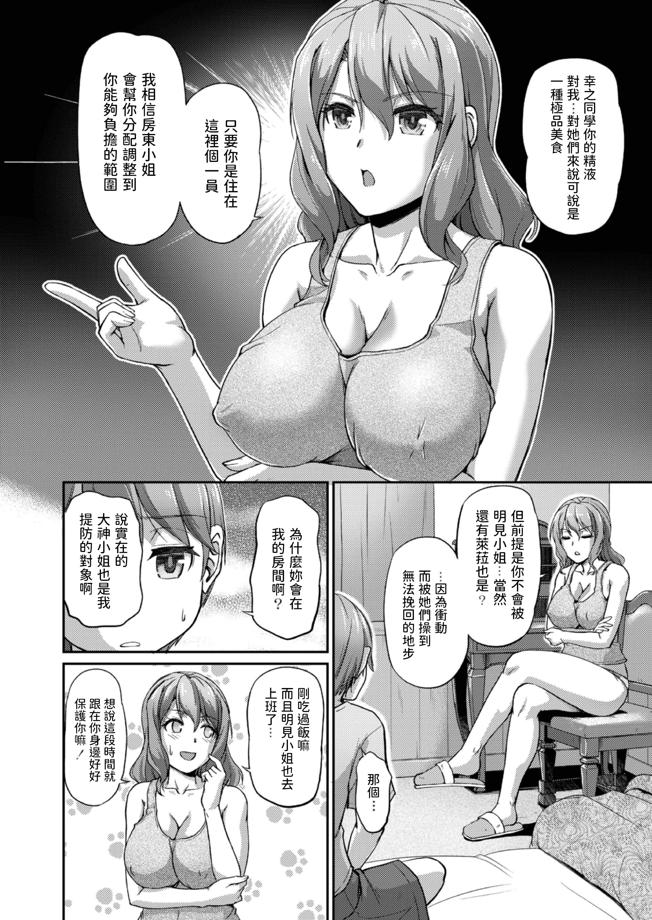 12_d_b_12