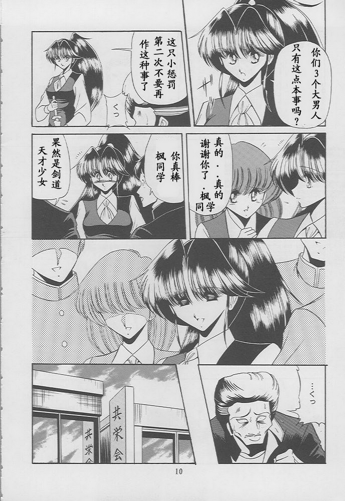007