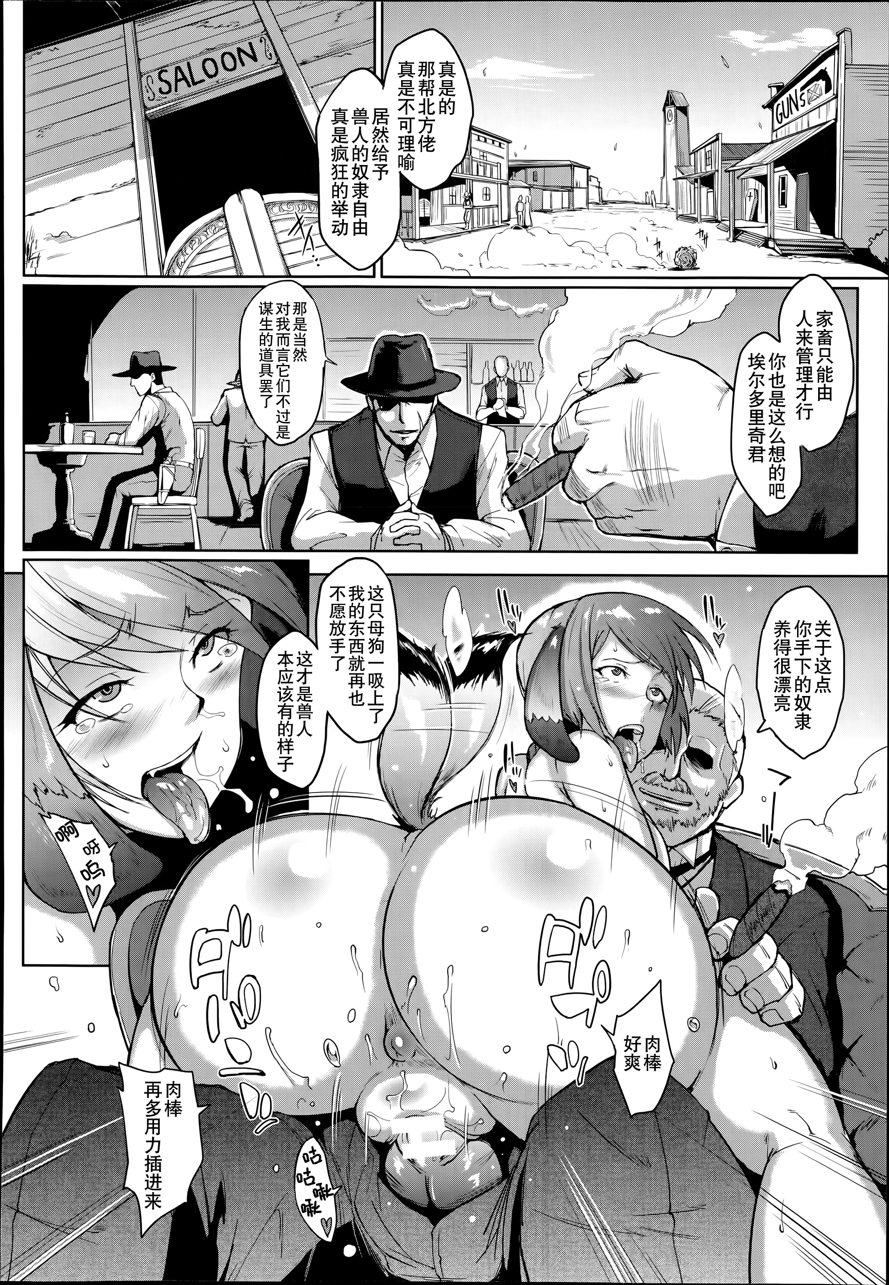 02_2