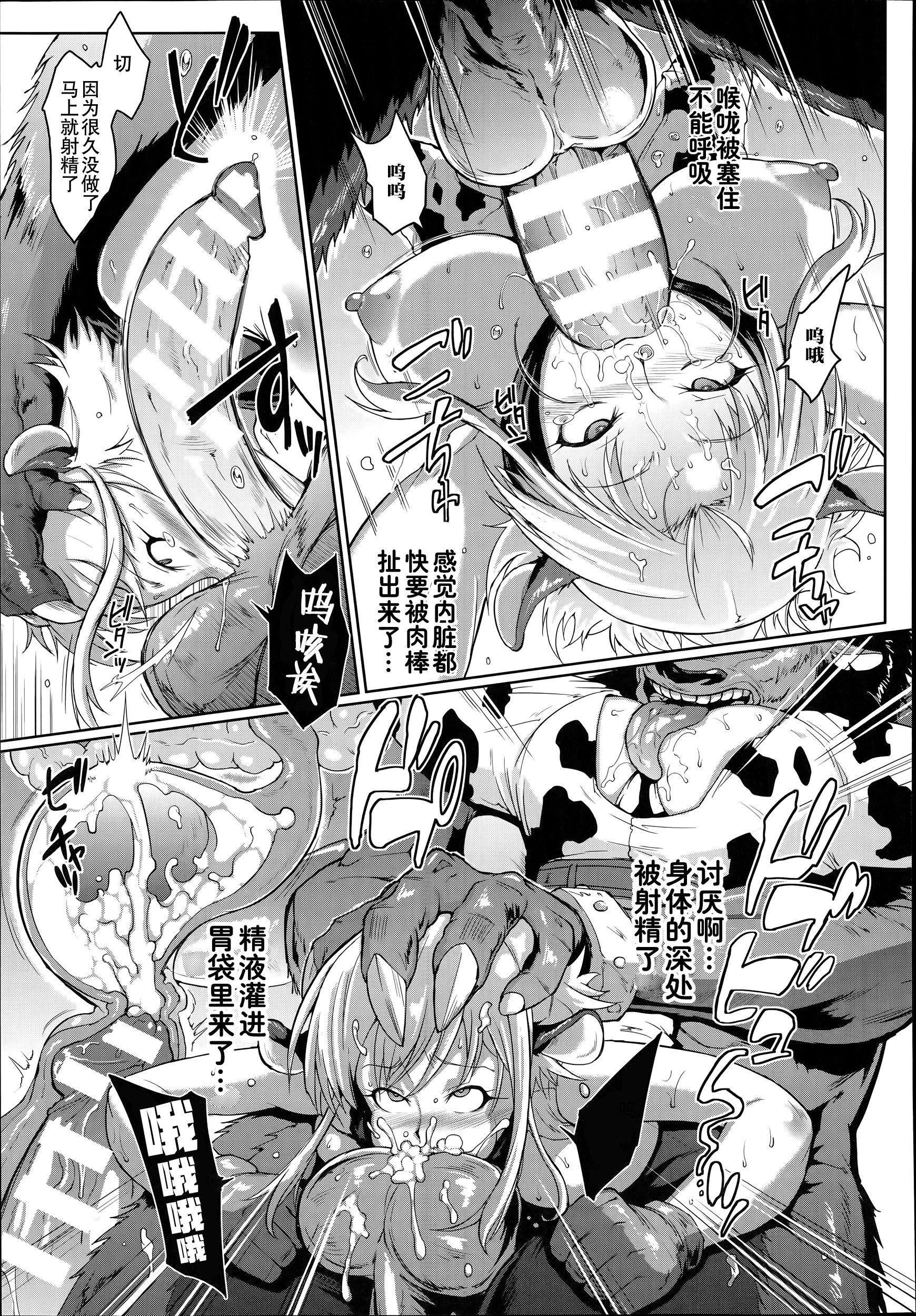 11_11