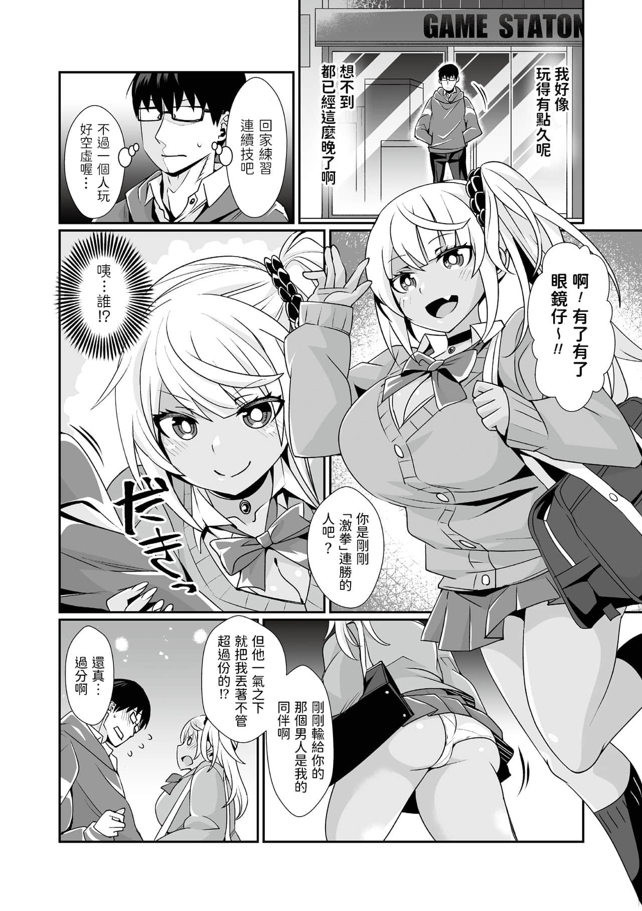 04