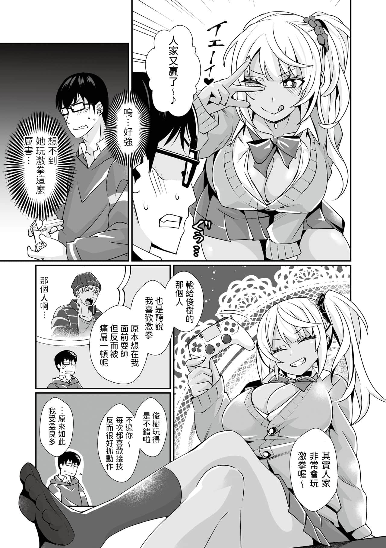 07
