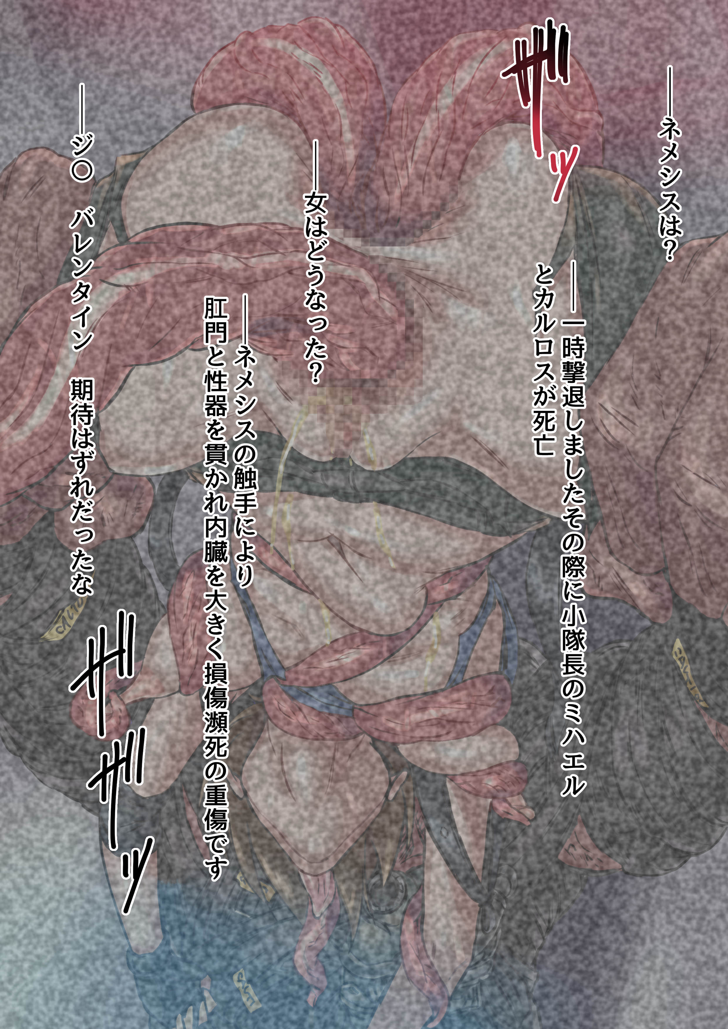 60_jl10_5