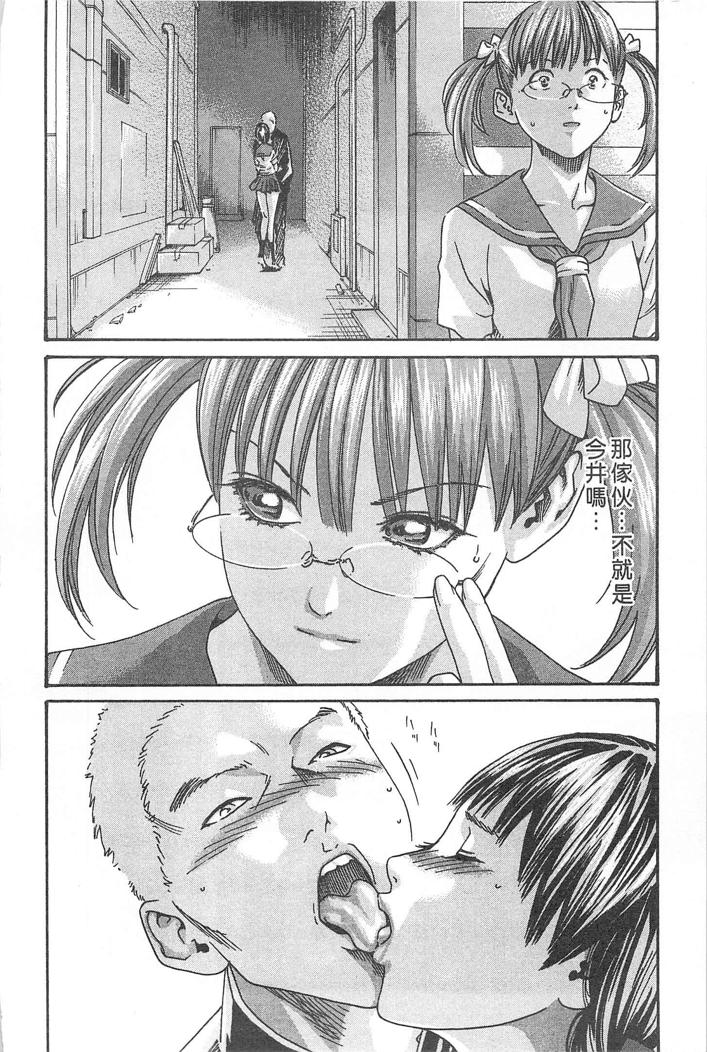 014