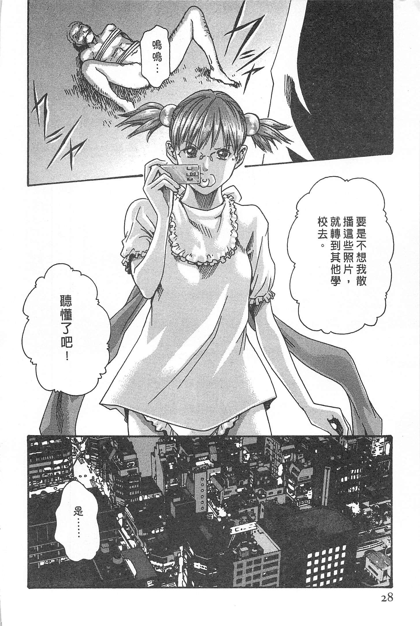 026