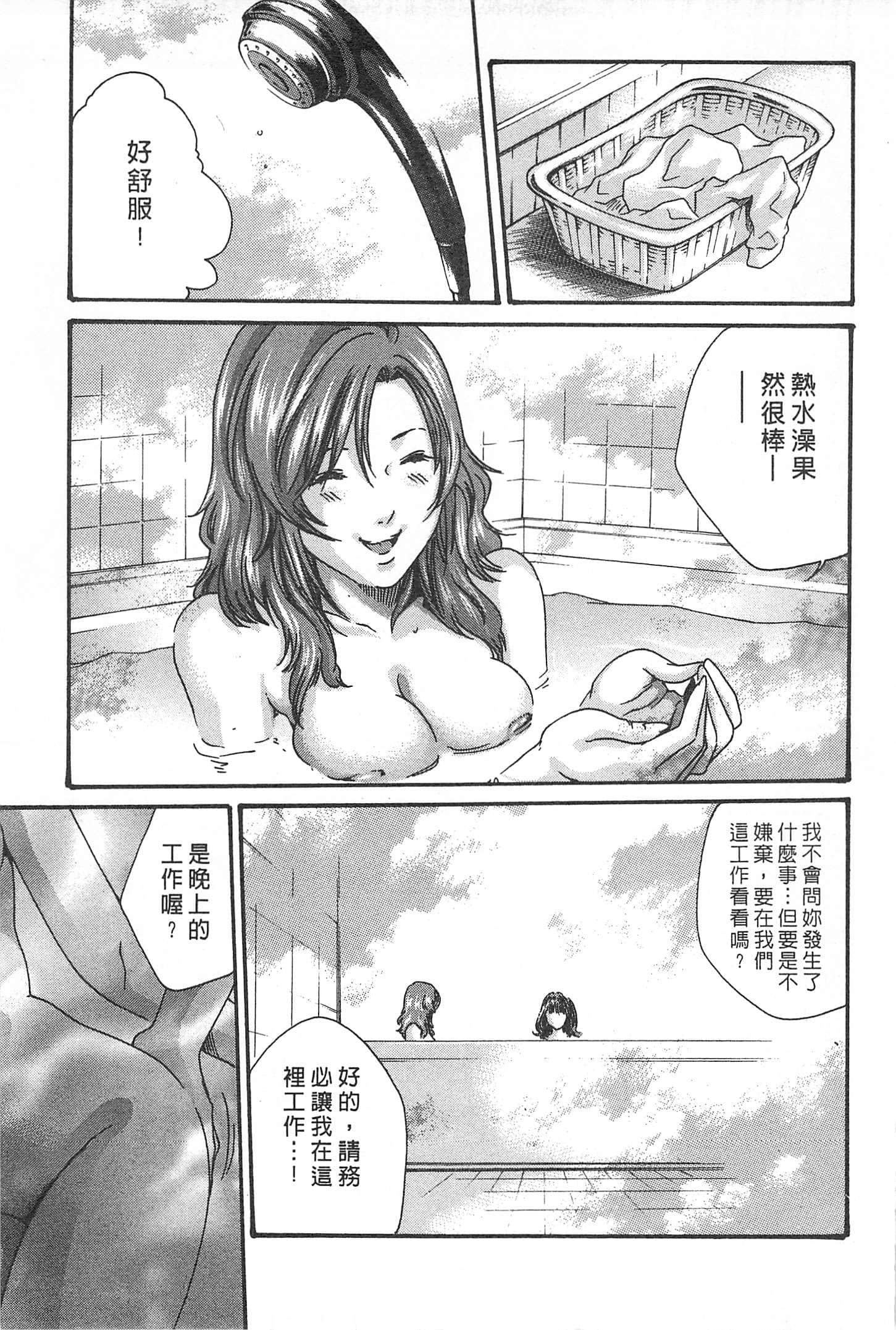 099