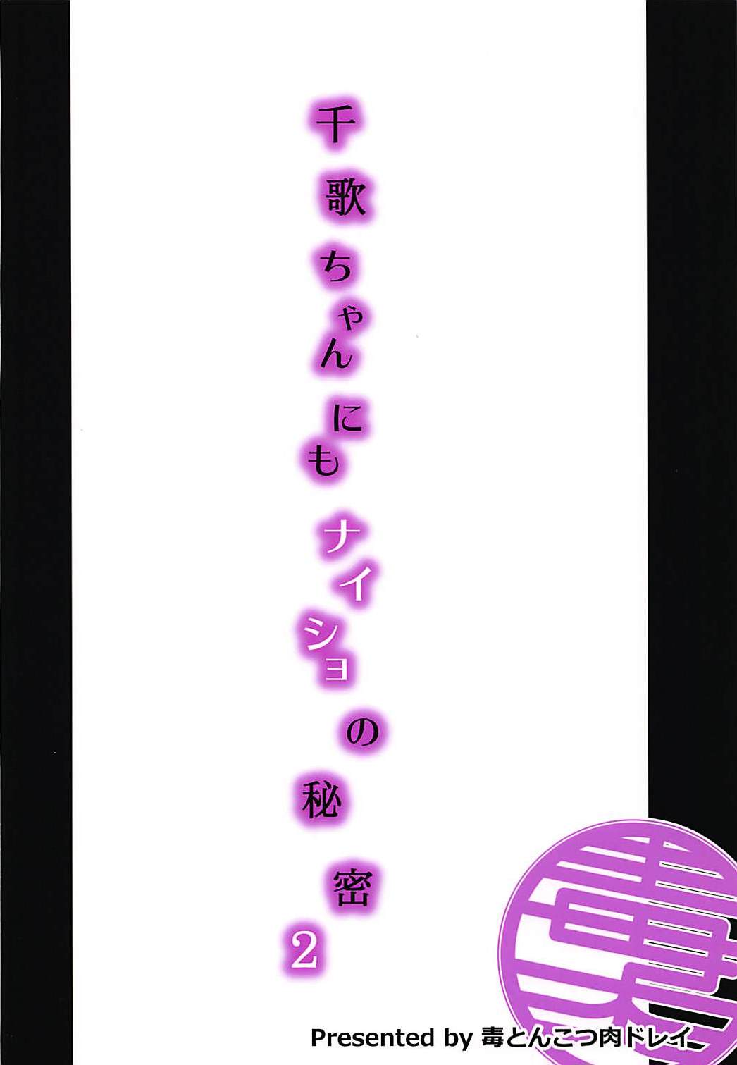 26_15720FF7_B957_4BAD_AC65_184B244A934E