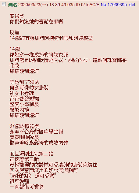 273_especially05