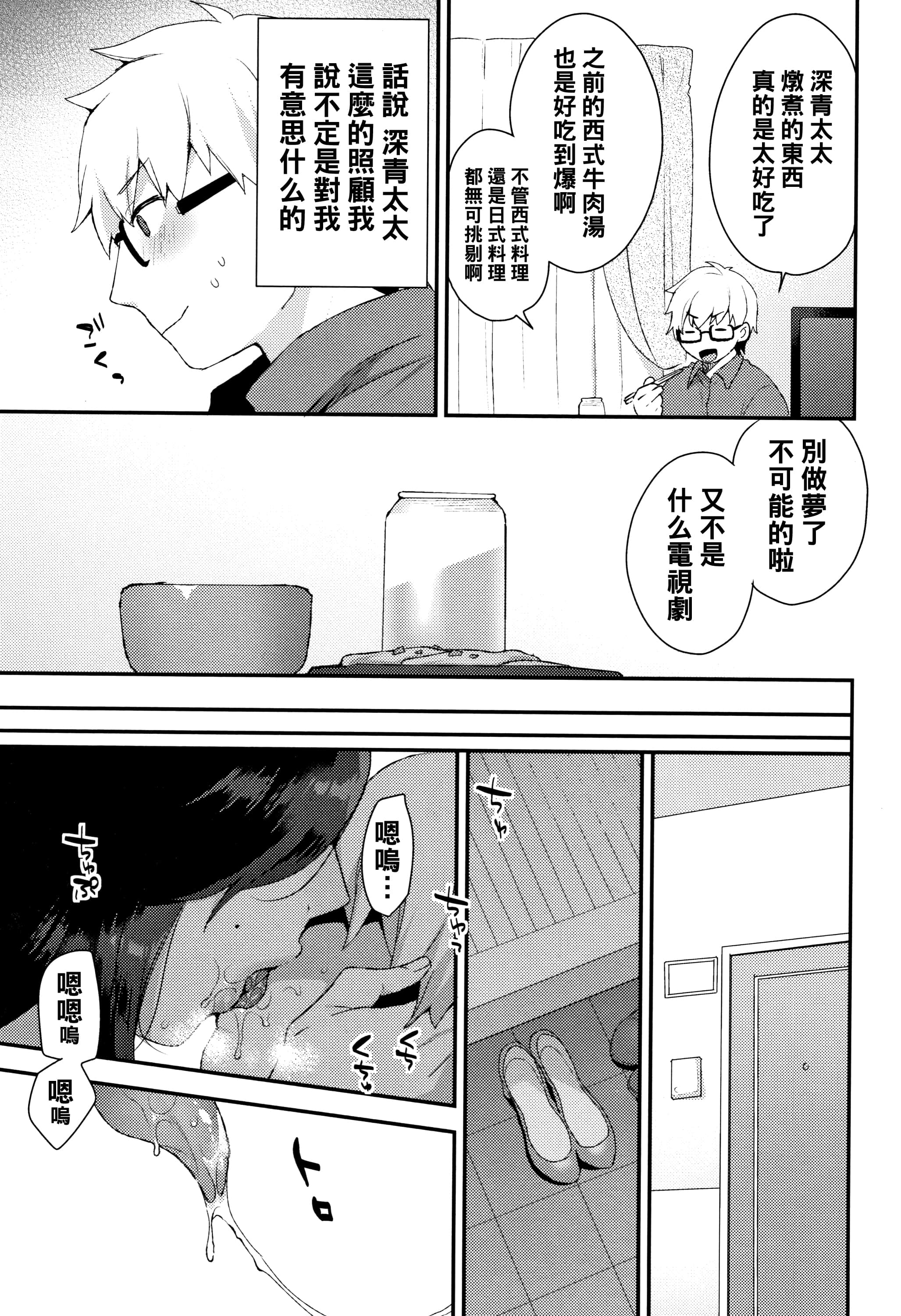 03_P151