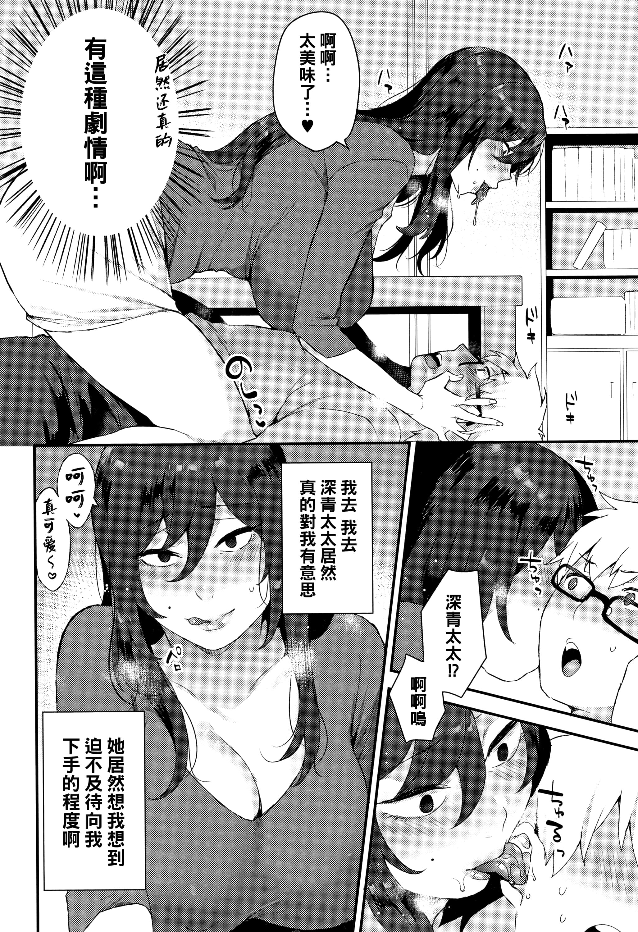 04_P152