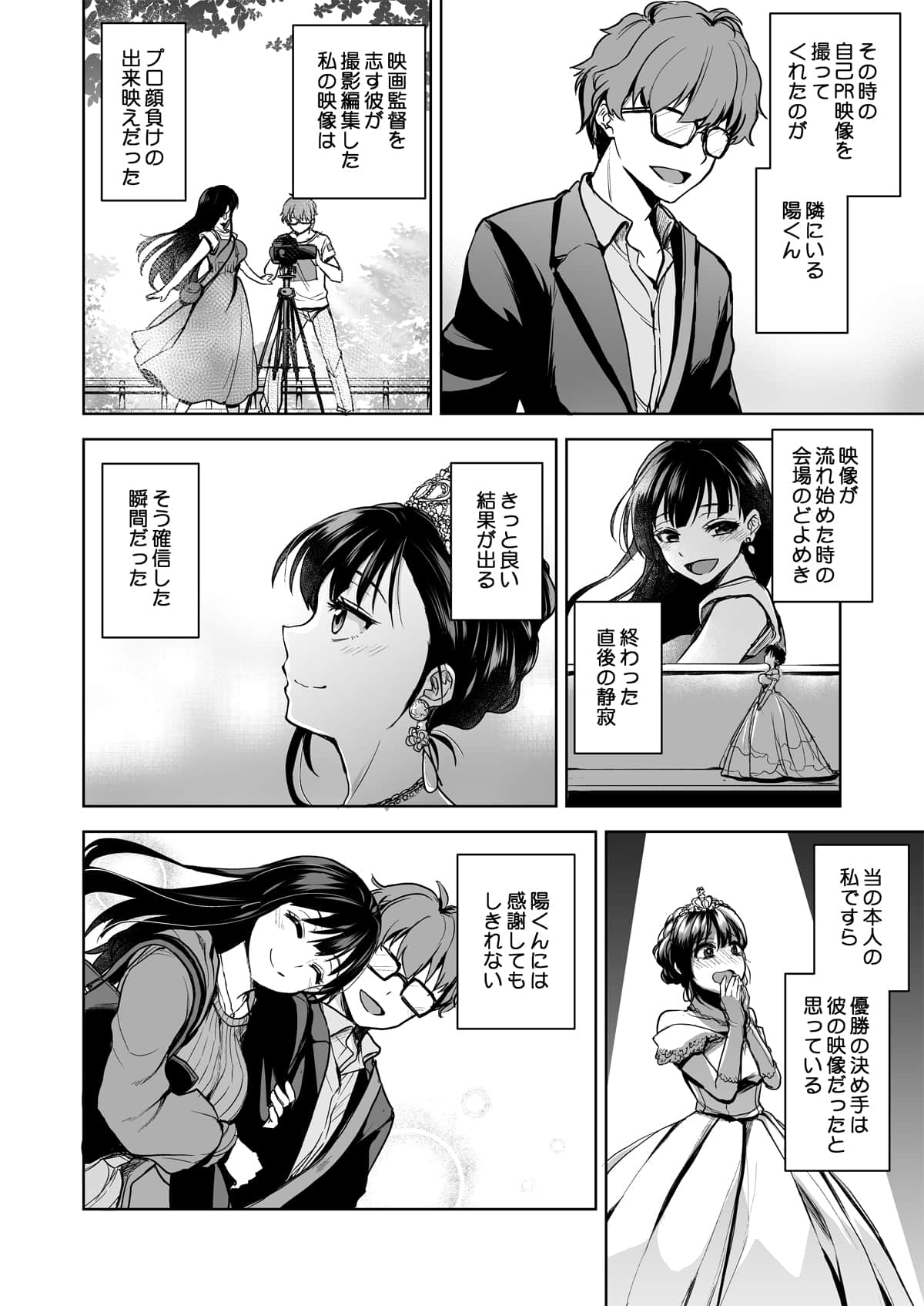05_dl004