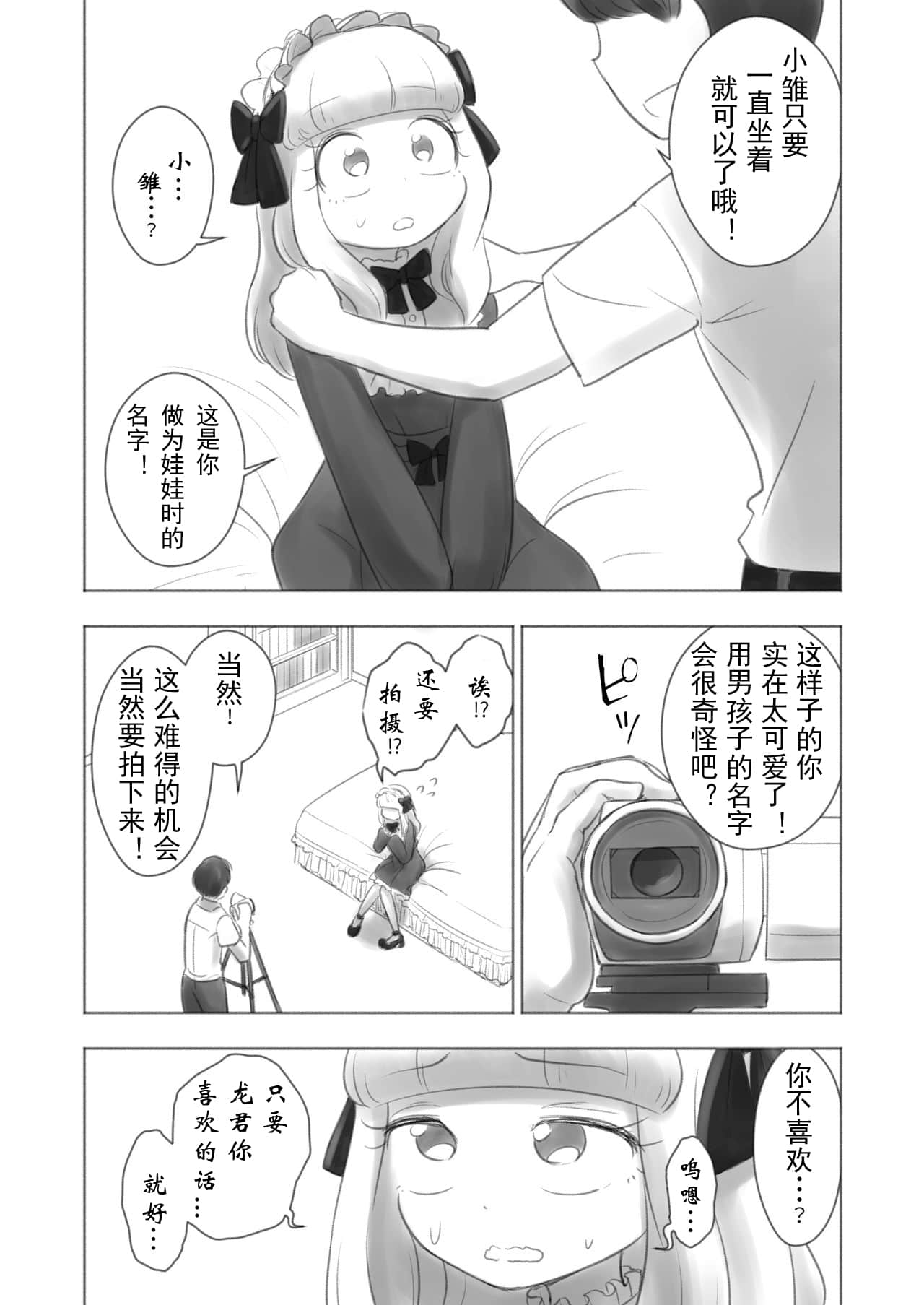 06