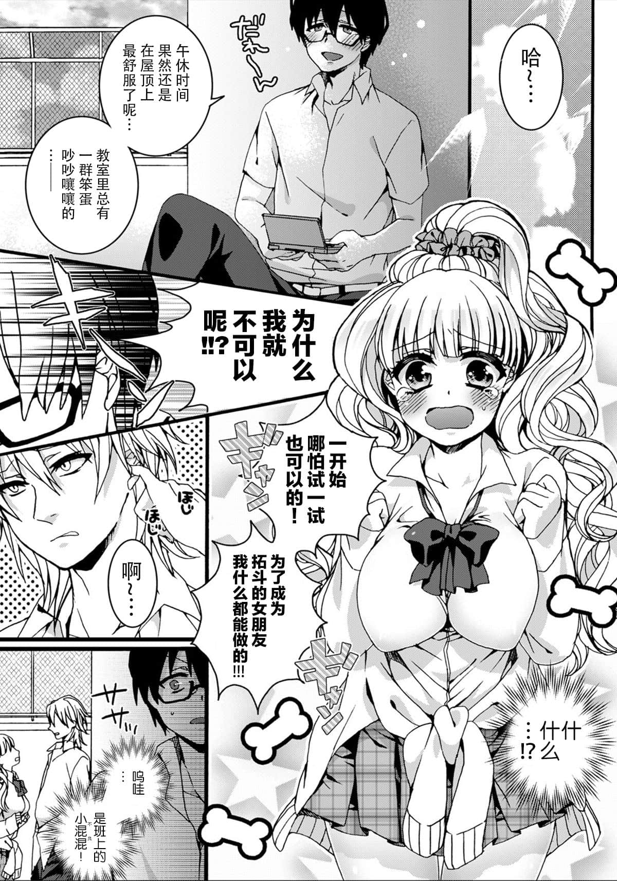 03
