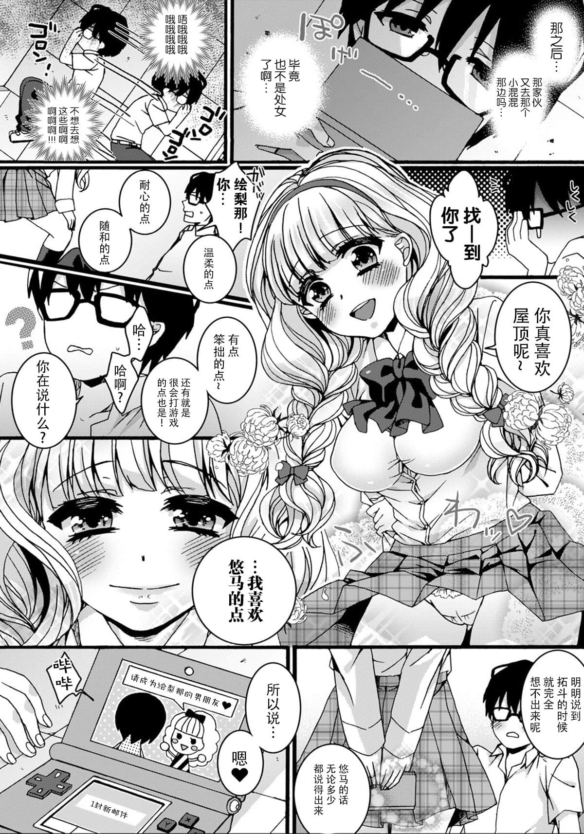 26