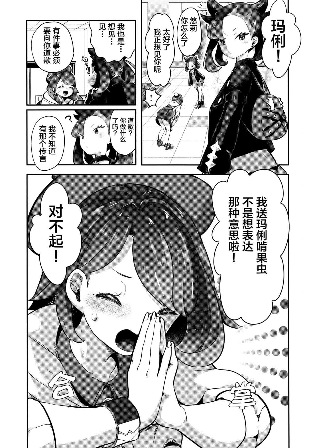 08