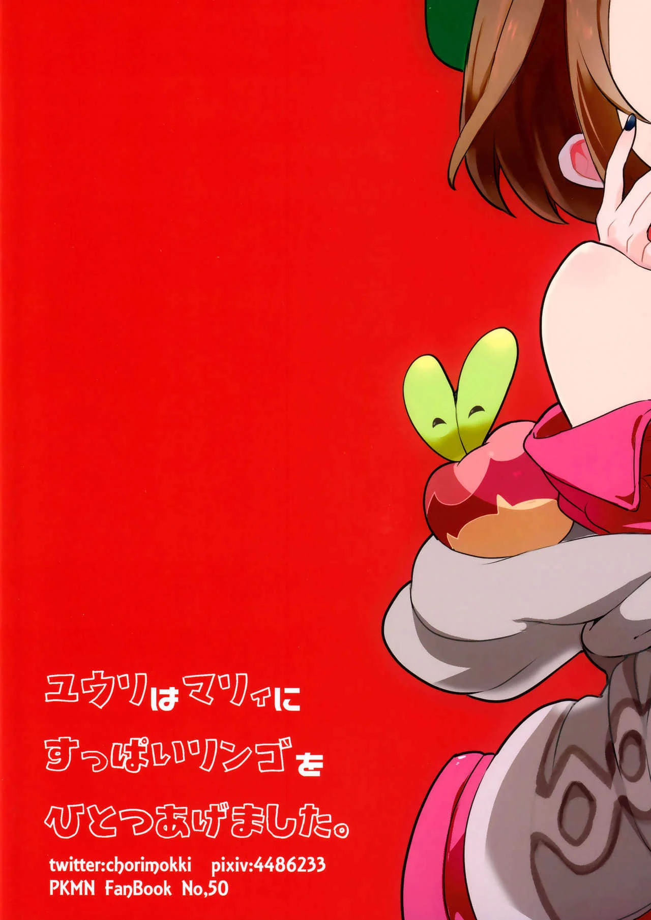 26