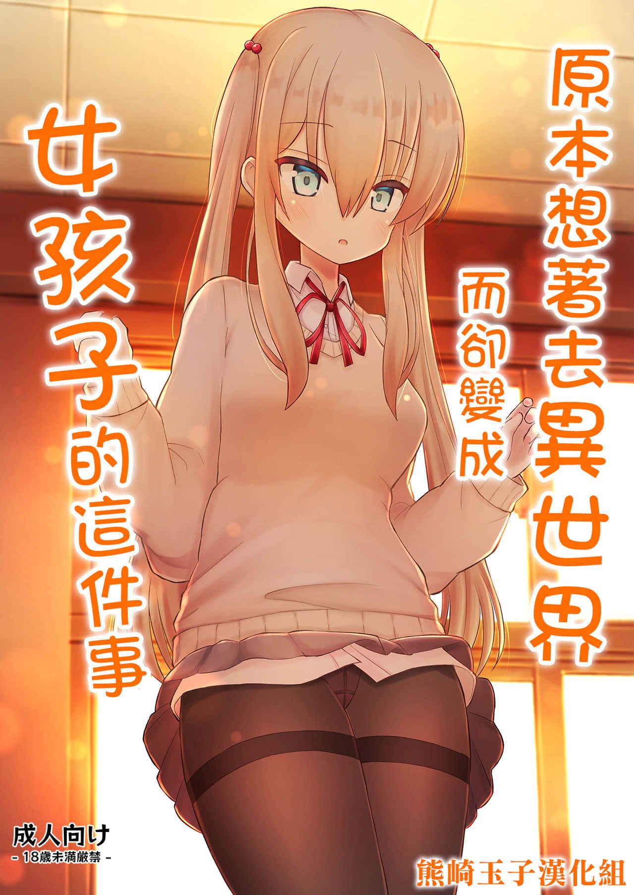 00