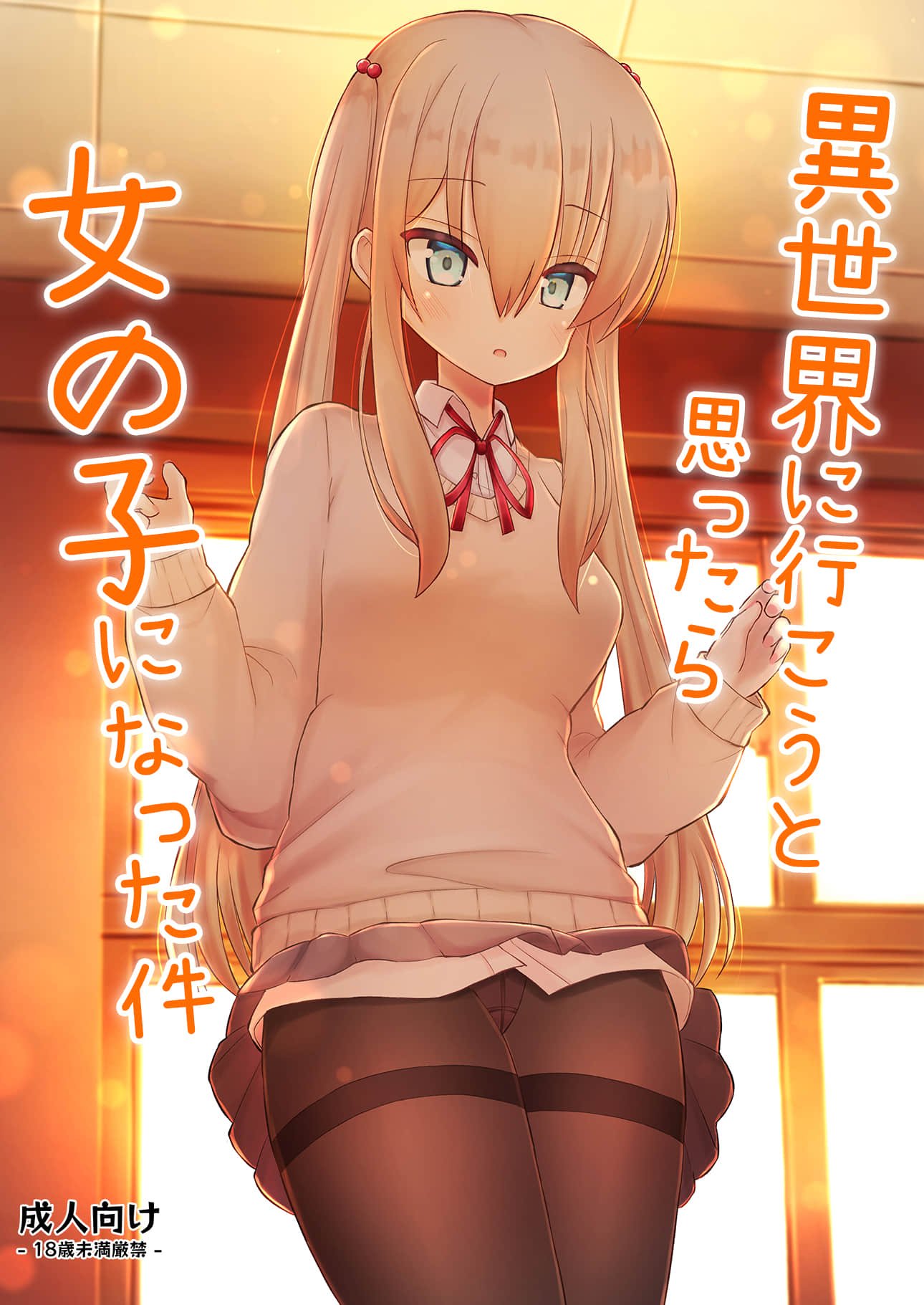 01