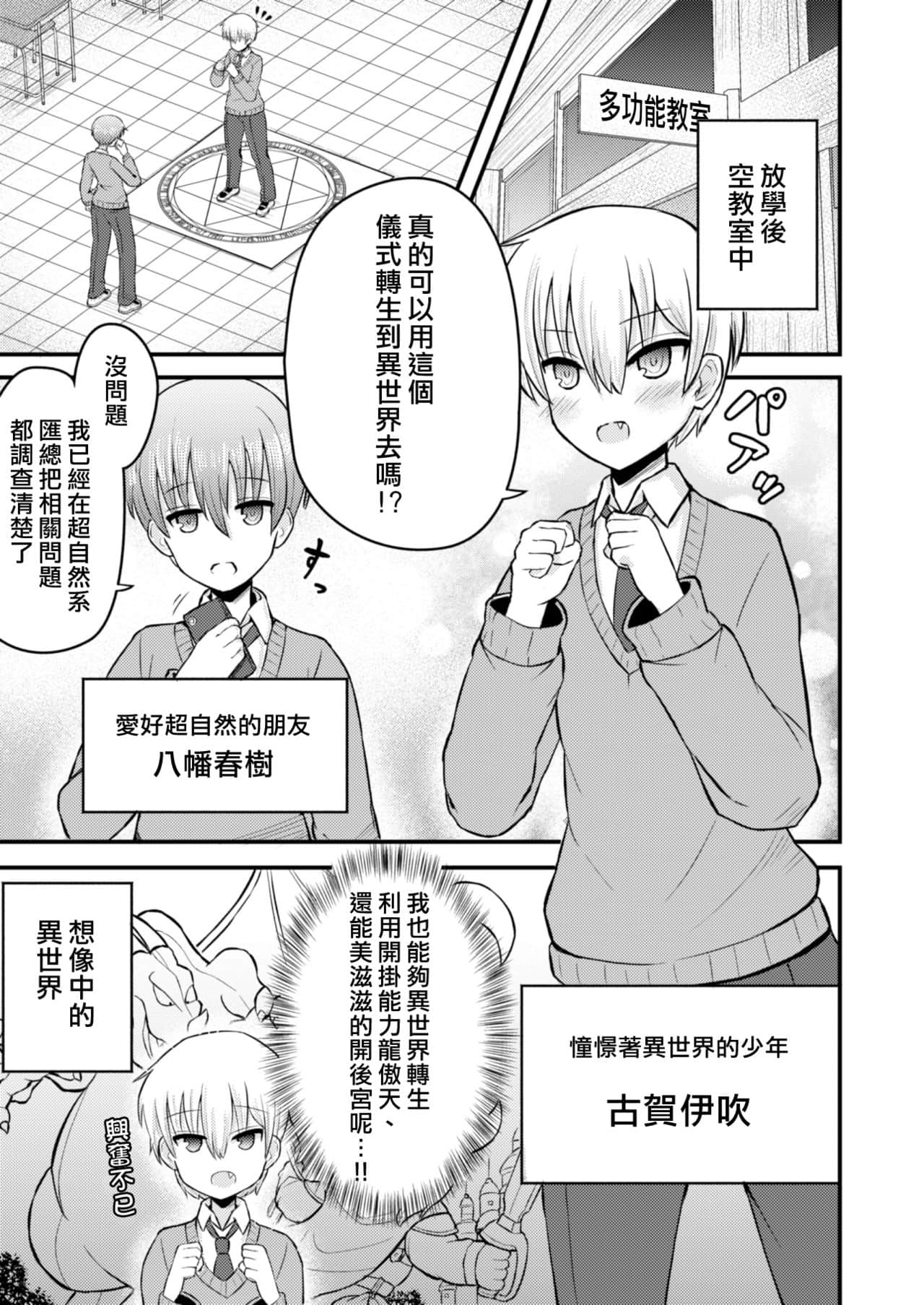 03