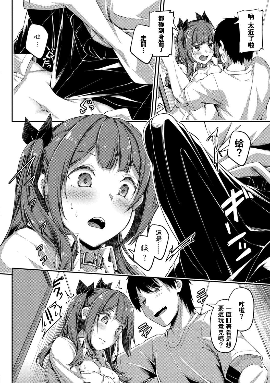 06
