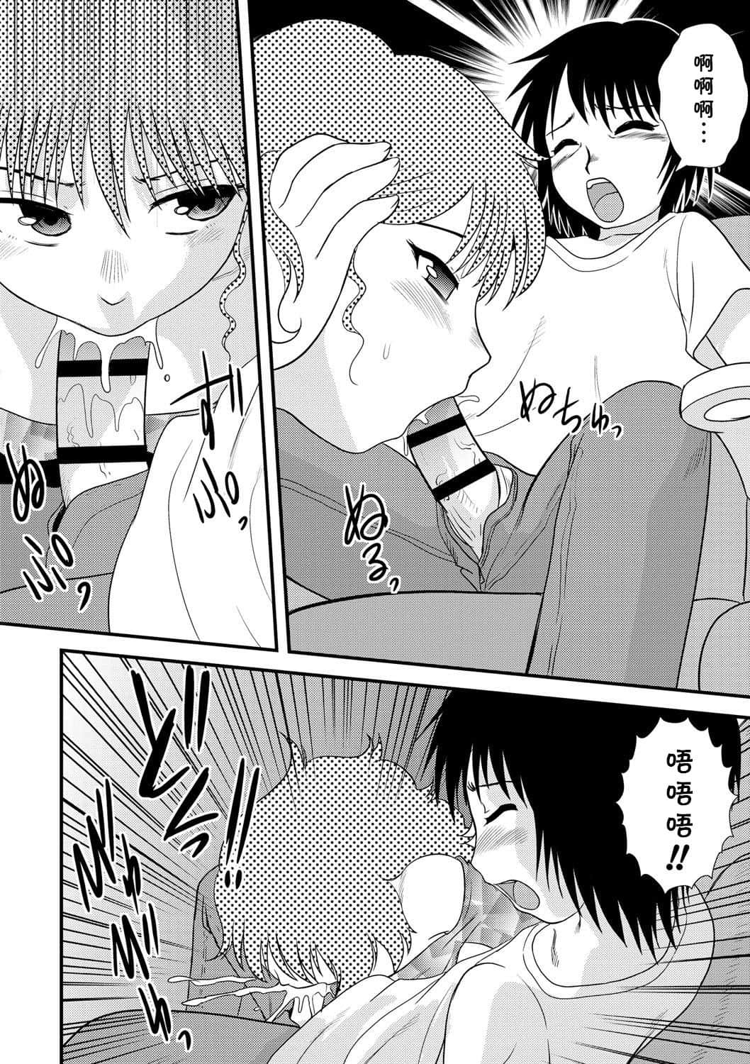 06