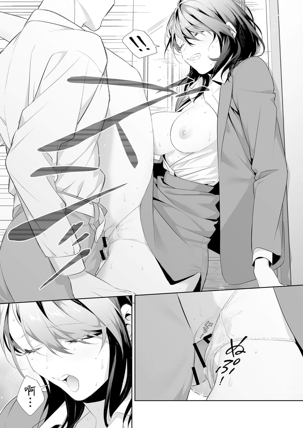 08