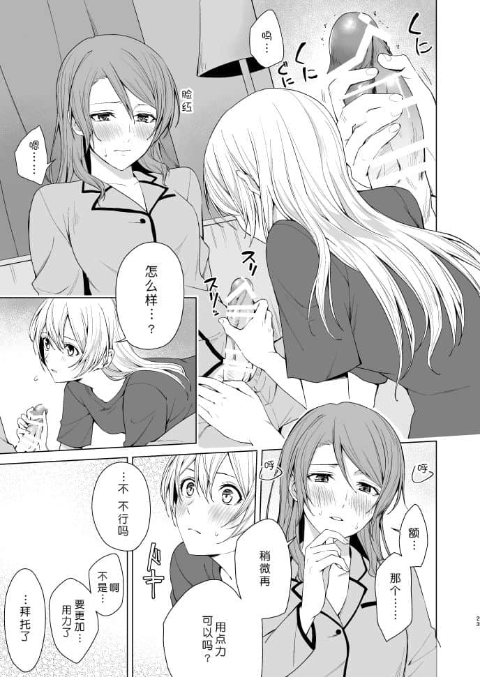 22