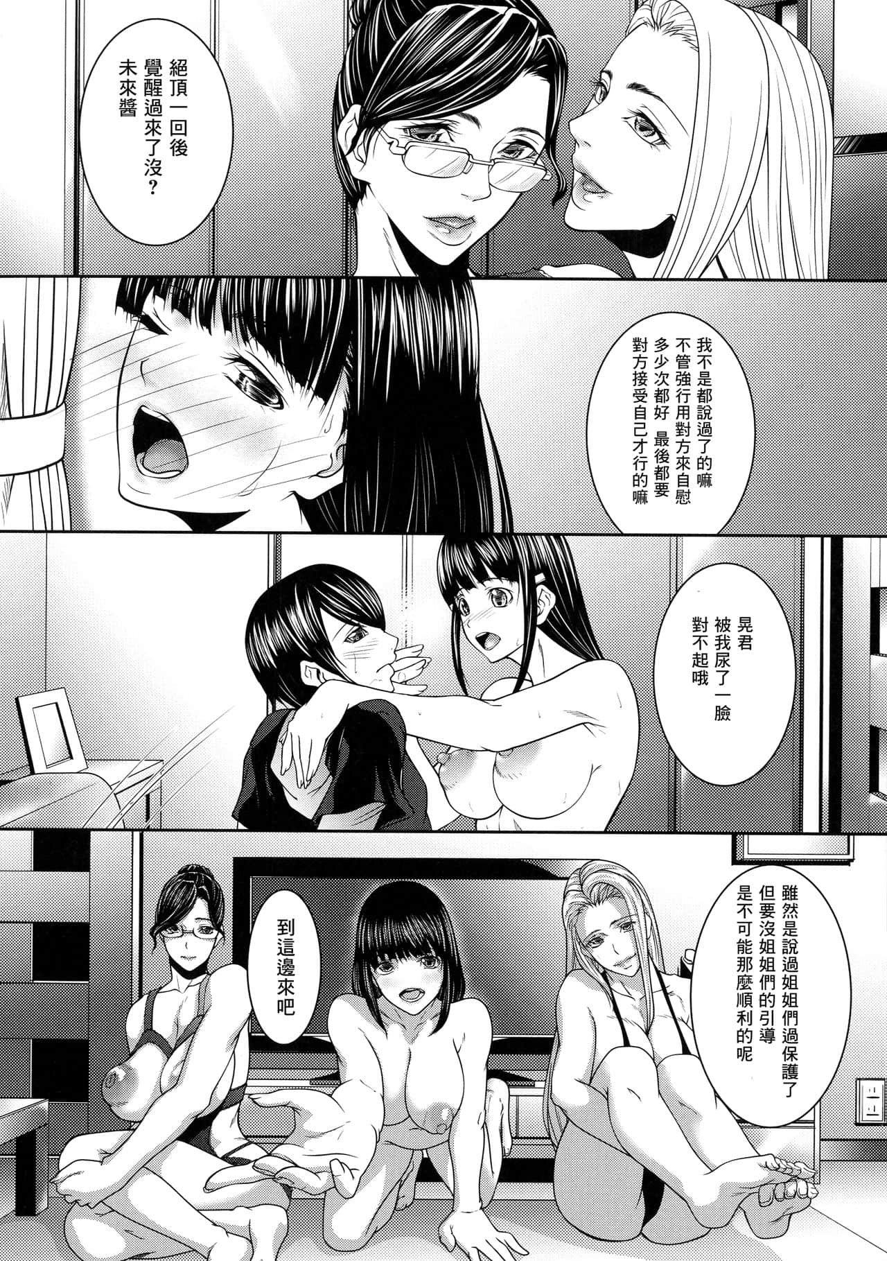 097