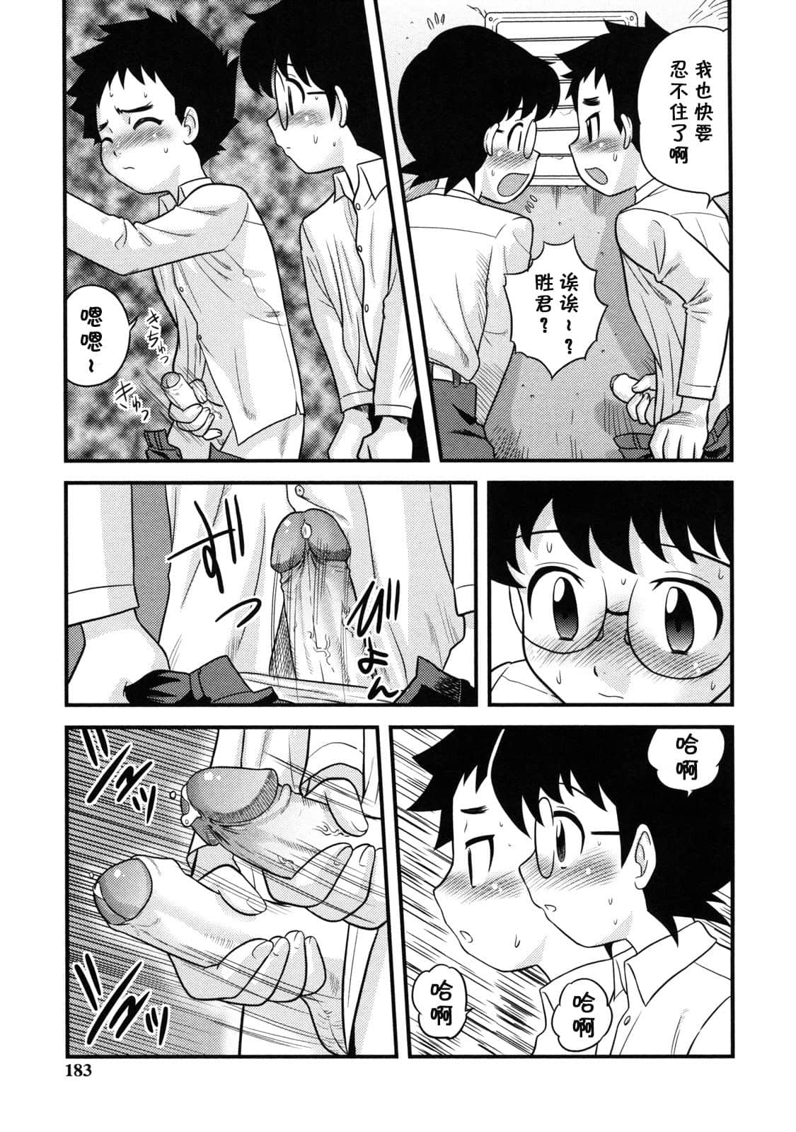05