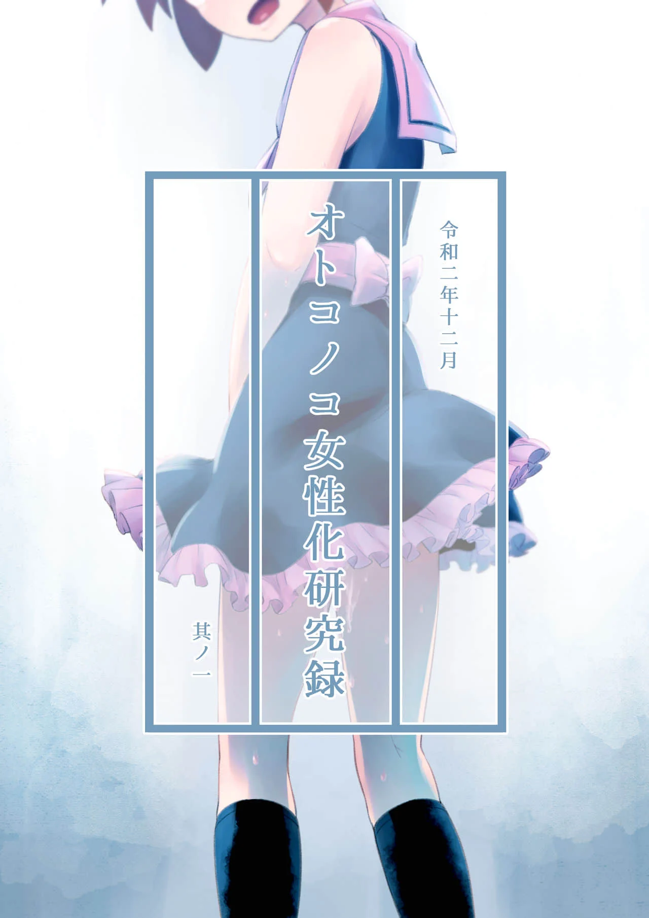 01