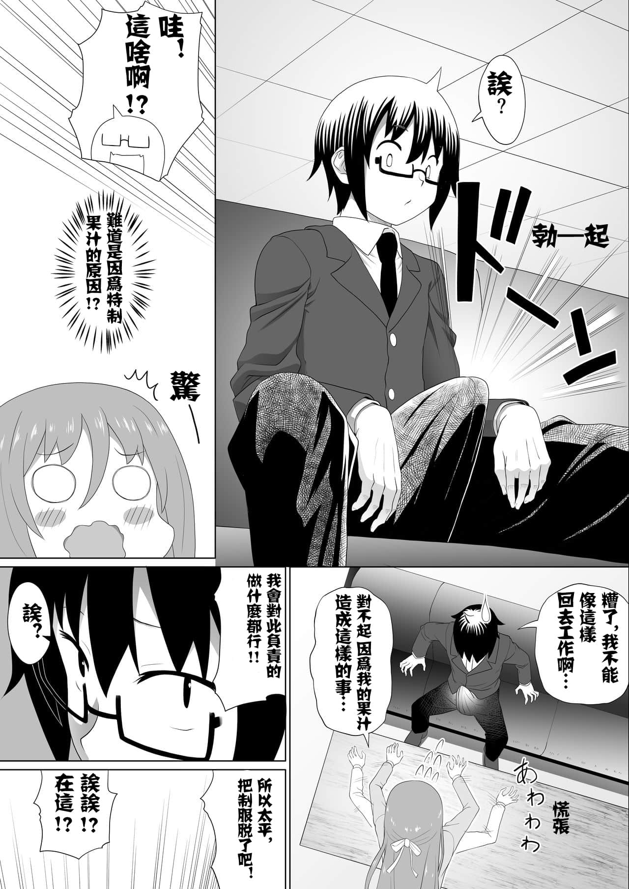 05