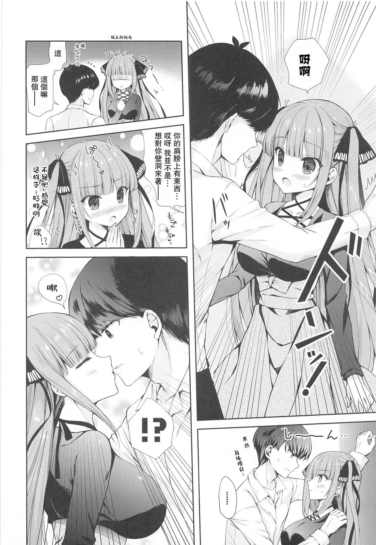 05