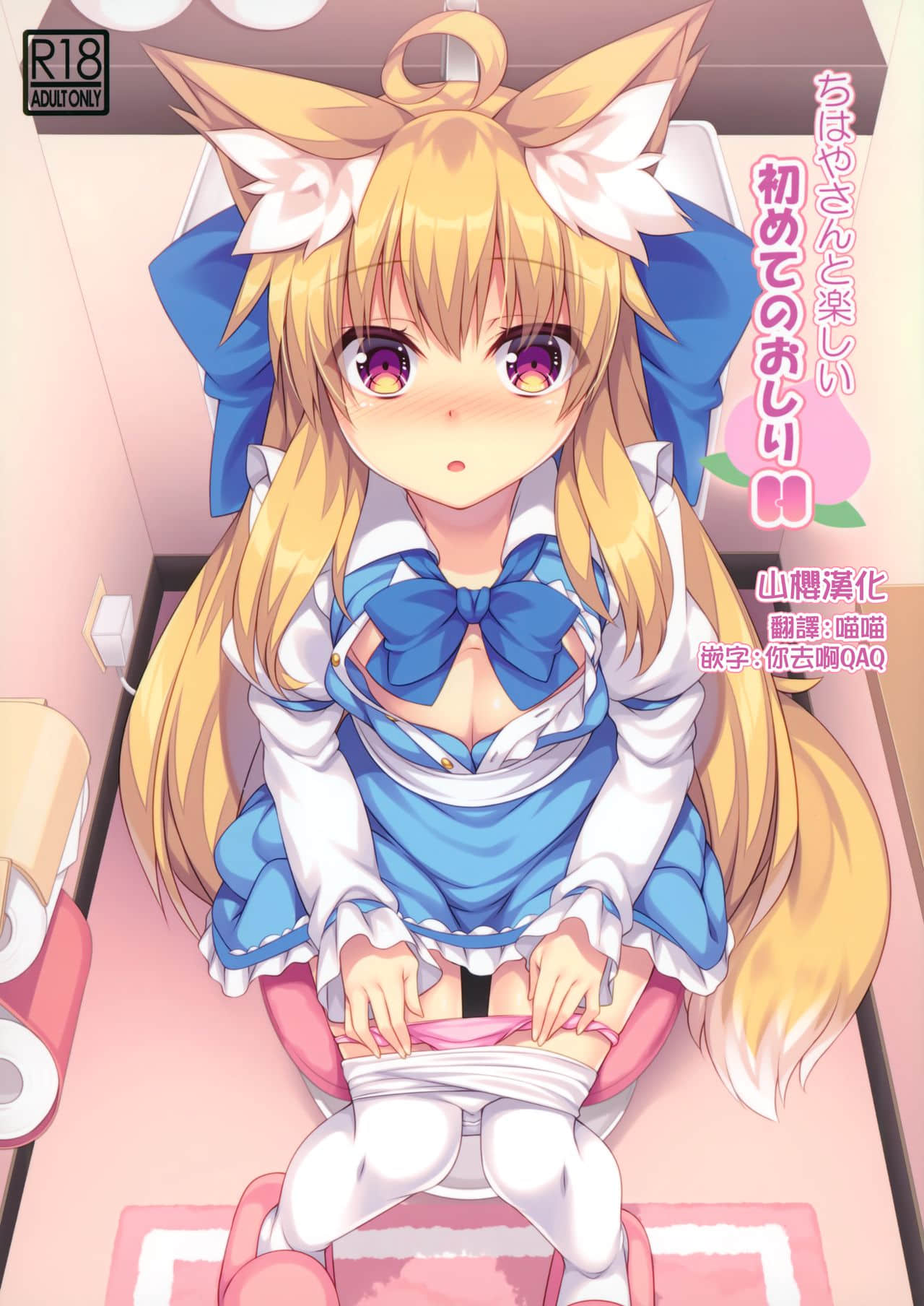 00