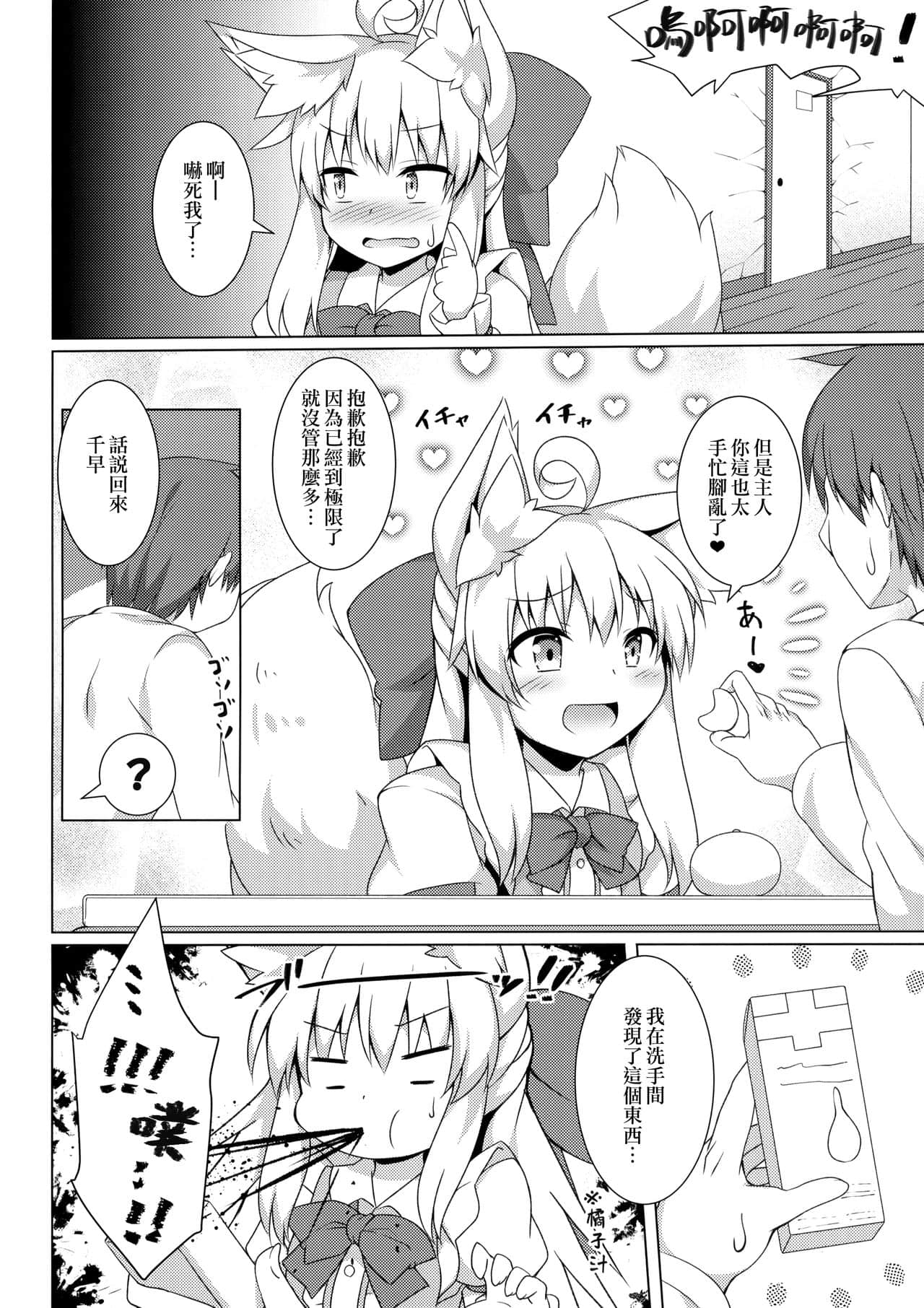 05