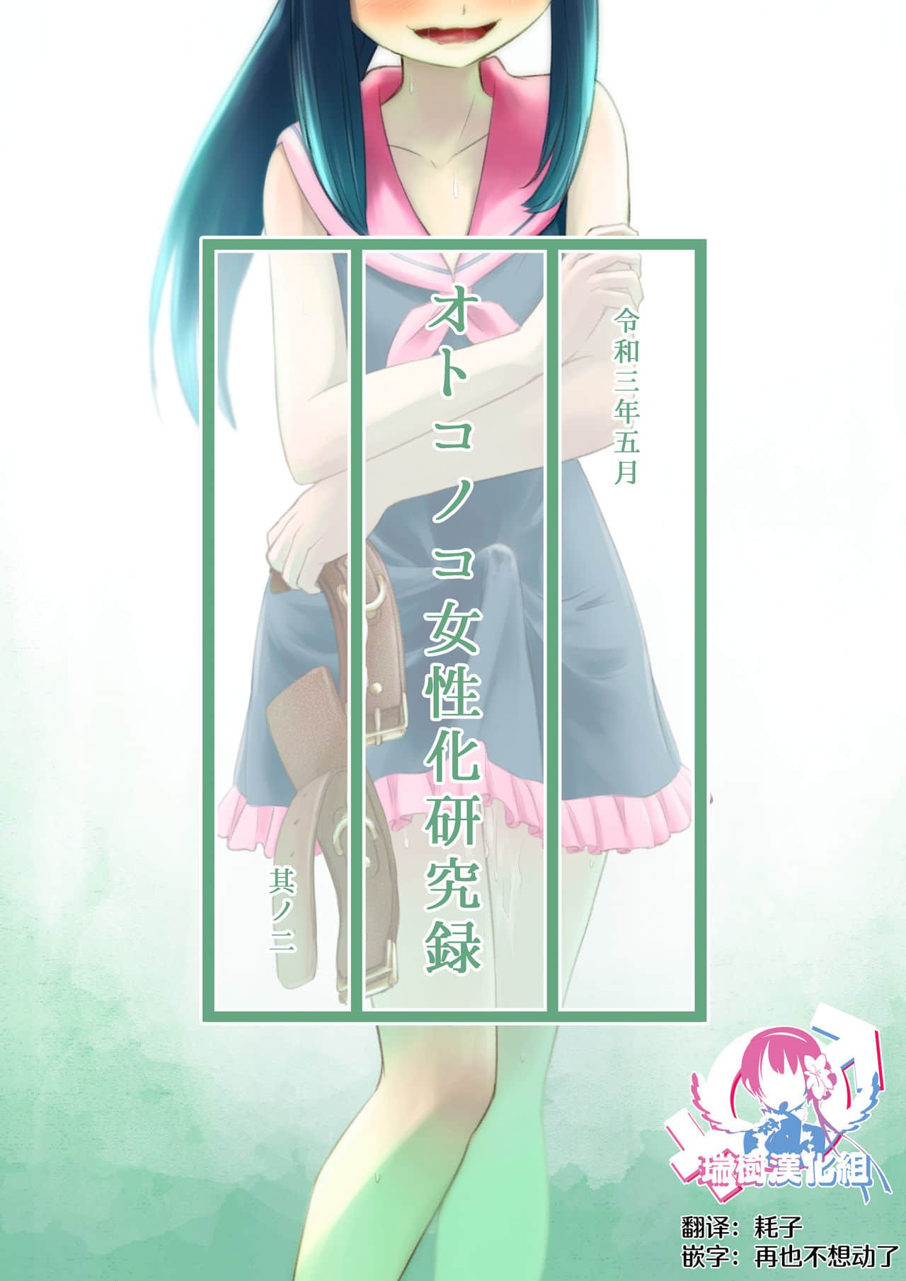 00