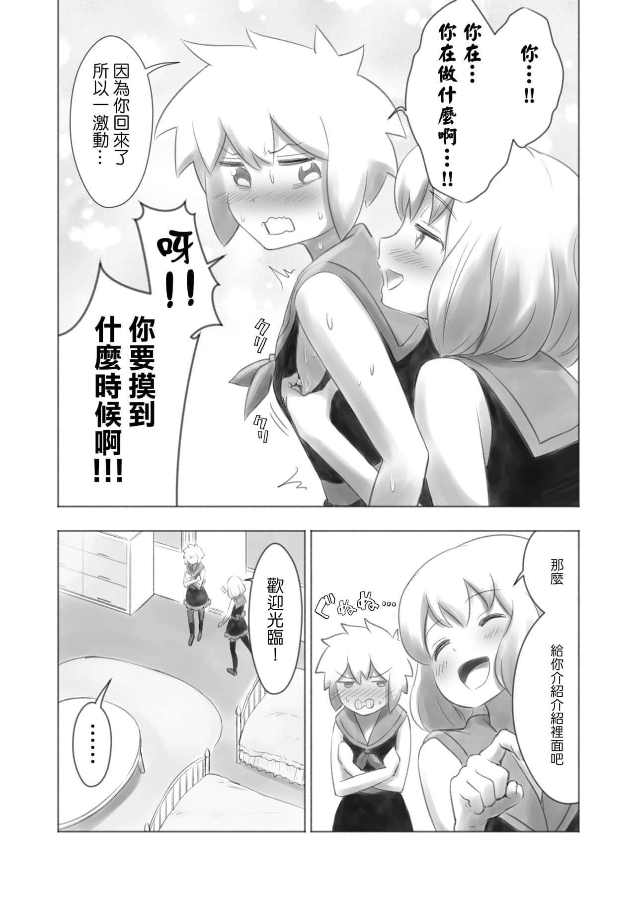 06
