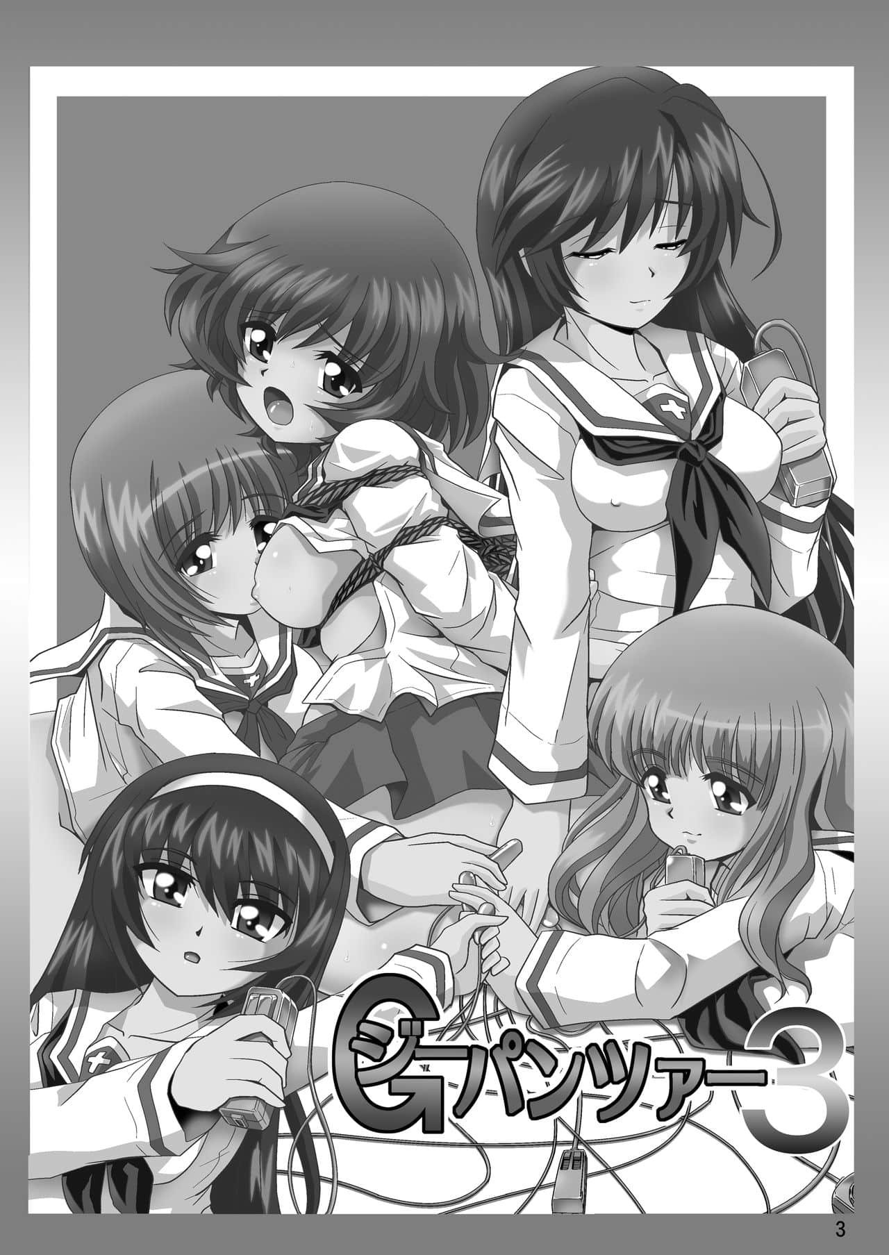 03