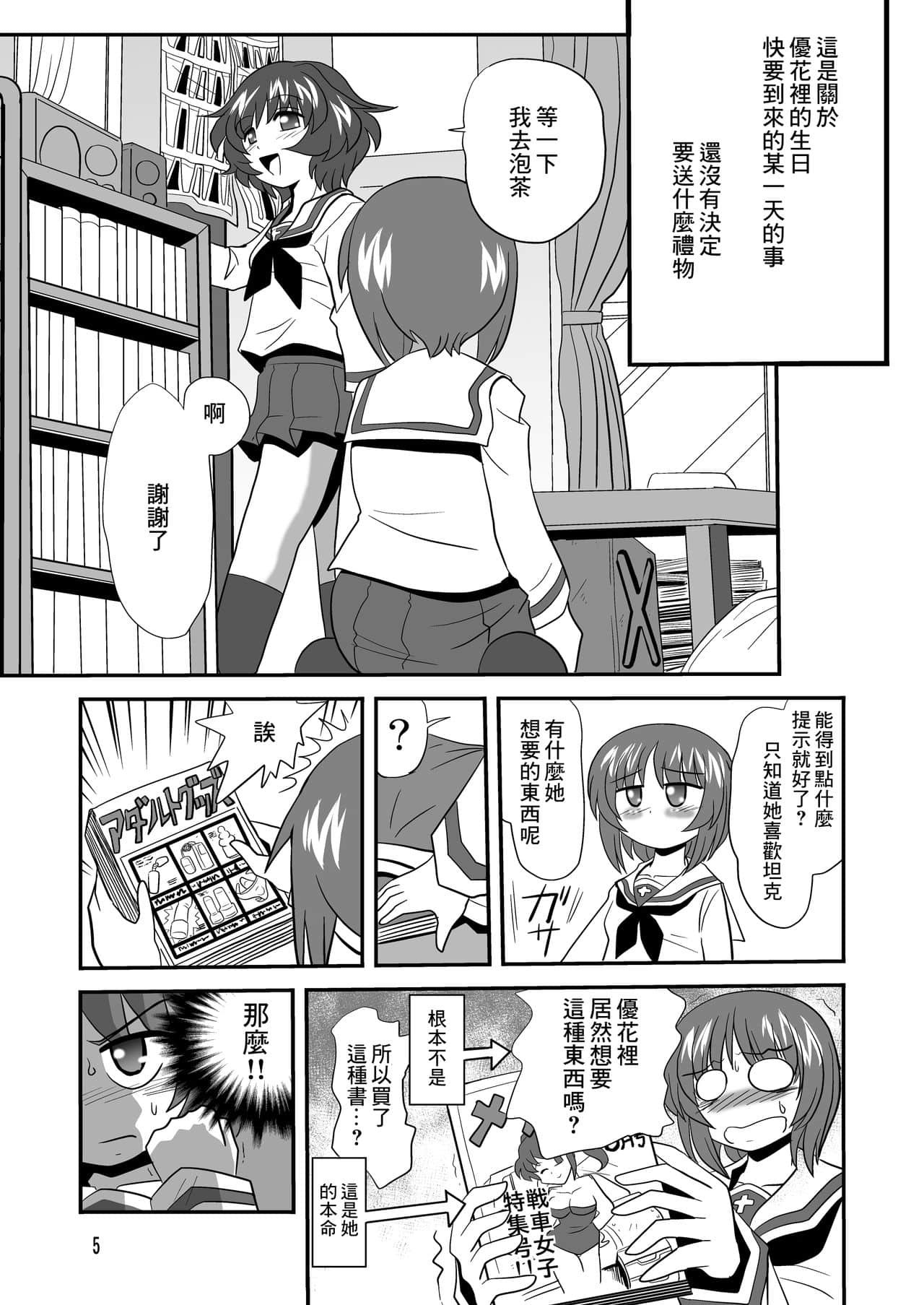 05
