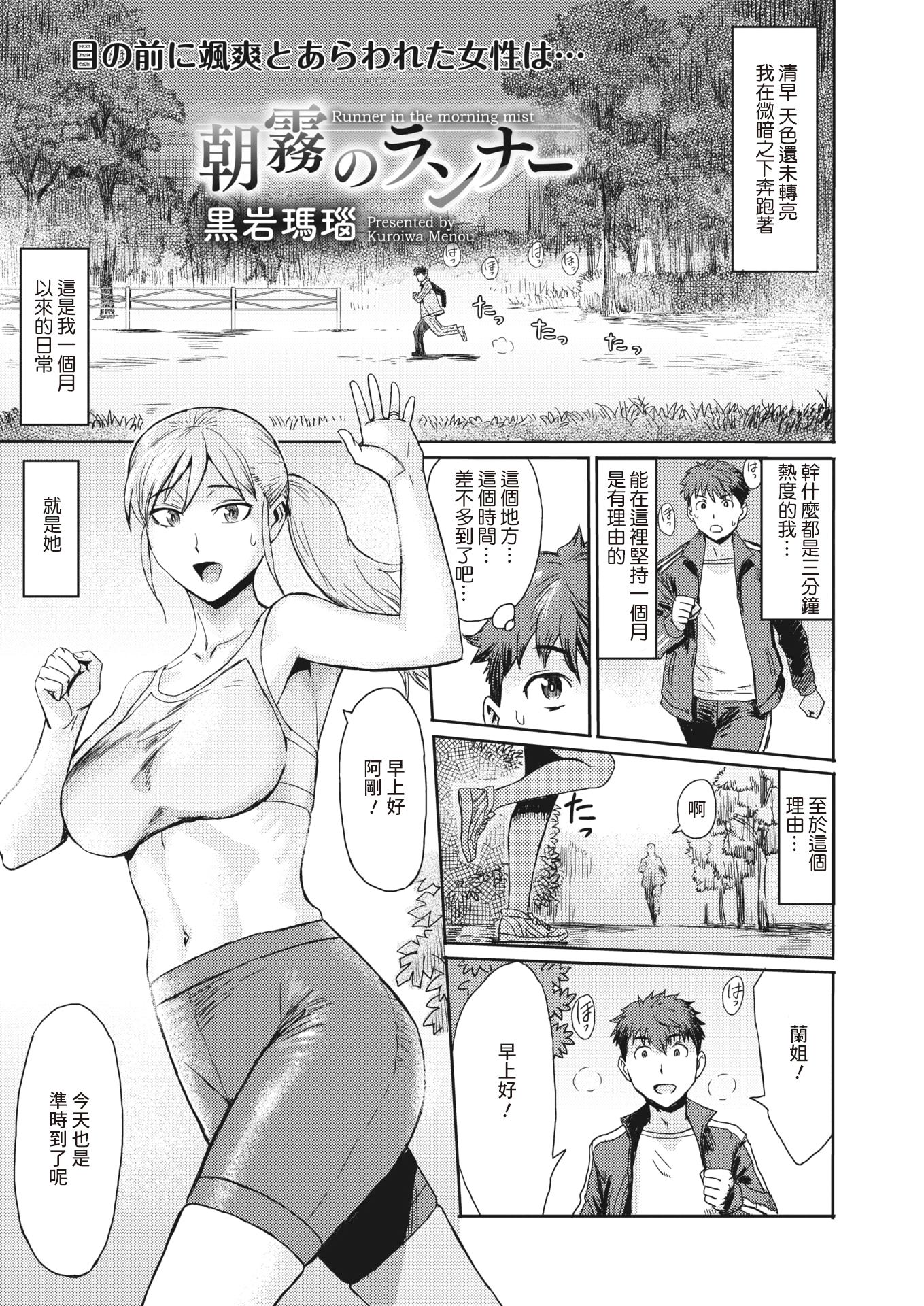 146