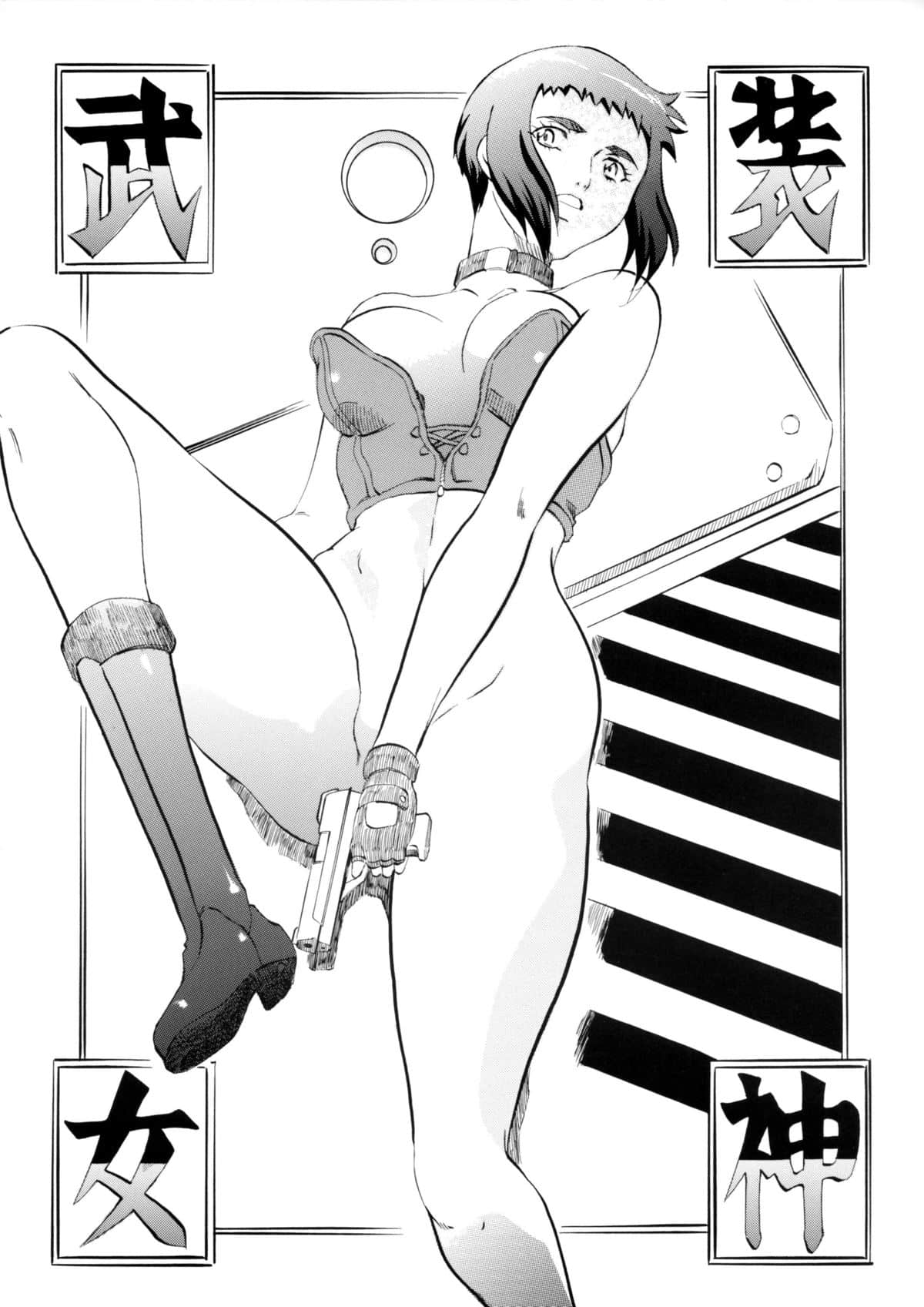 26