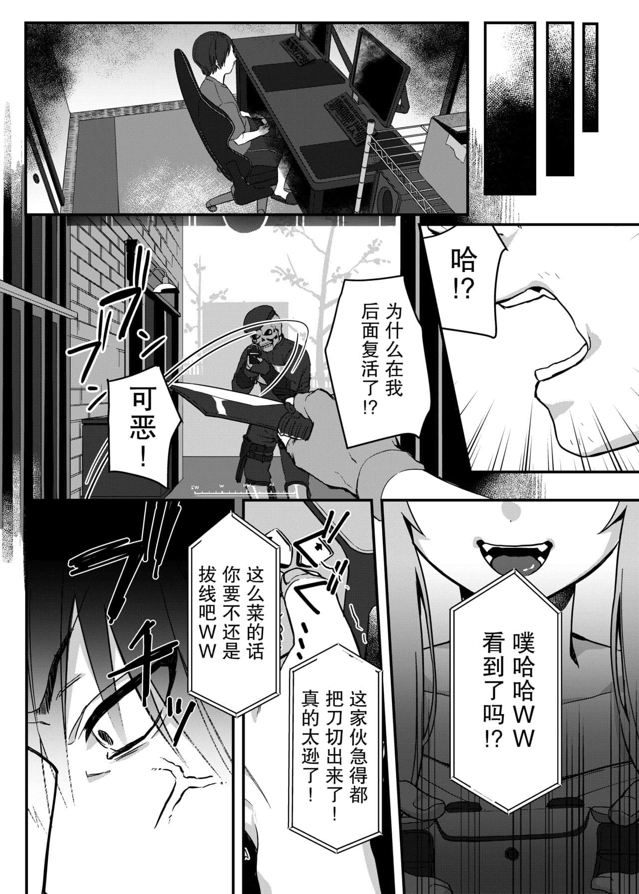 06