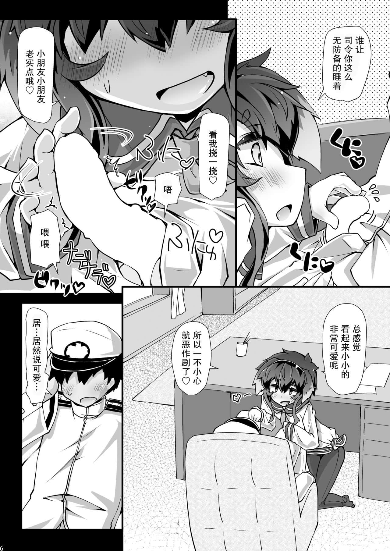 06