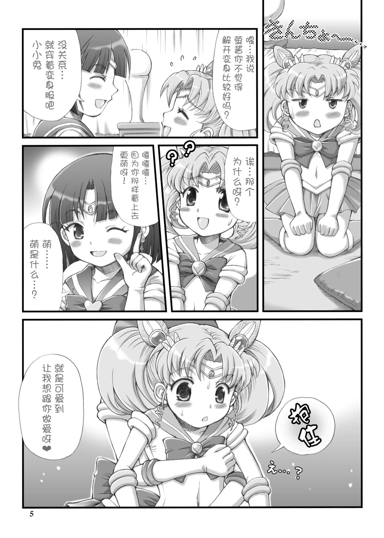 04