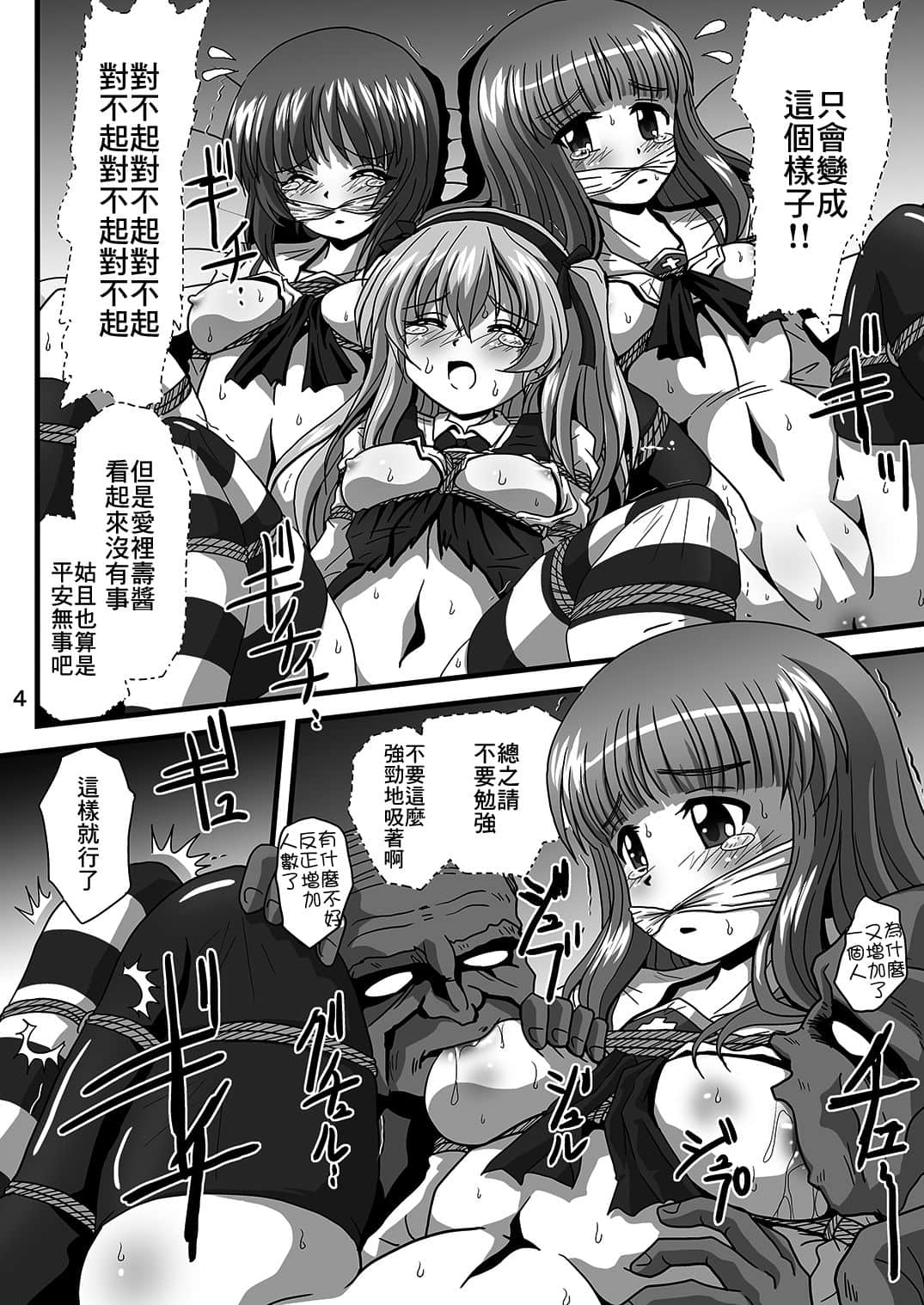 04